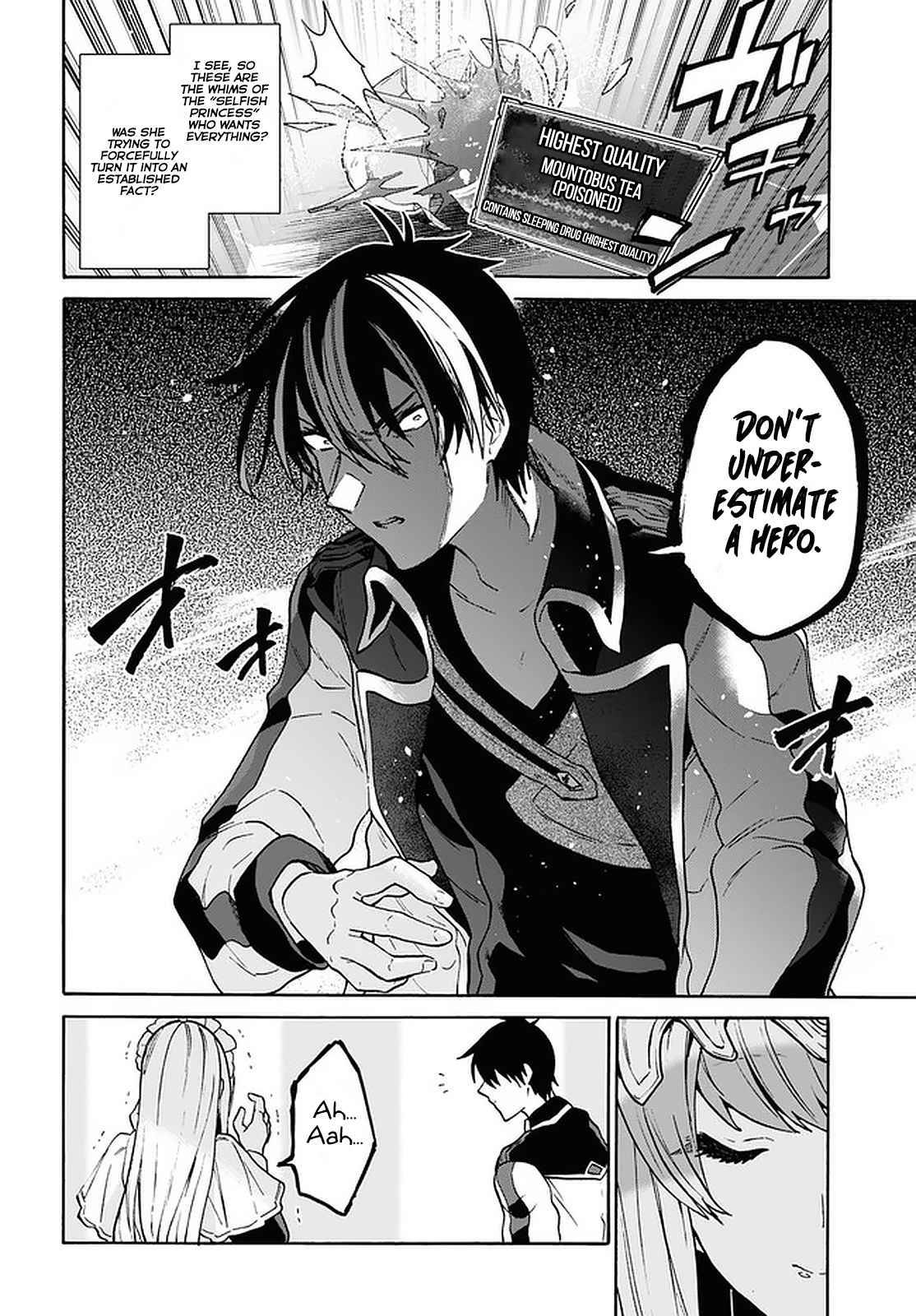 Page 13 of Chapter 23