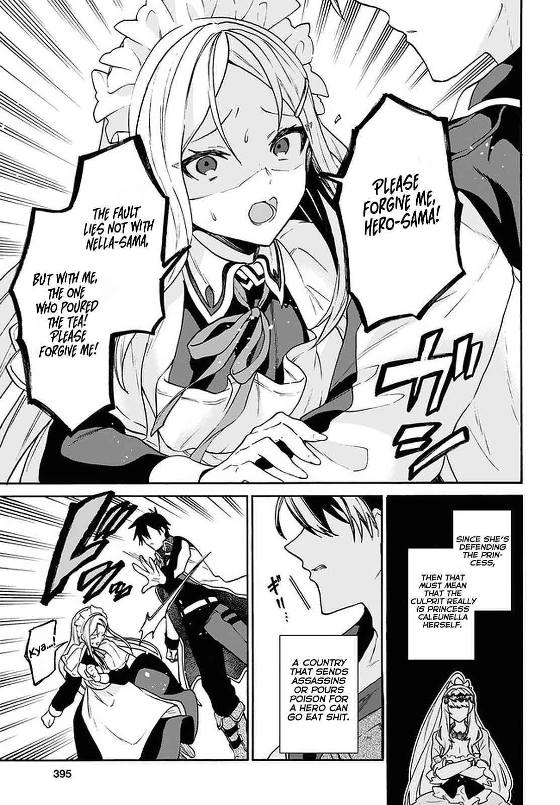 Page 14 of Chapter 23