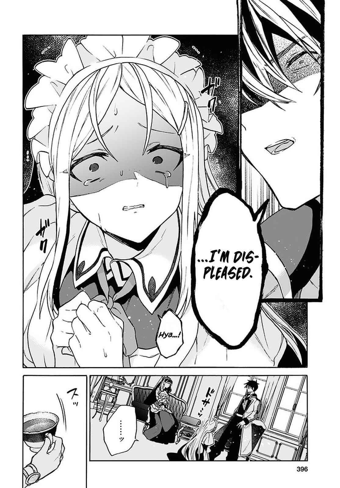 Page 15 of Chapter 23