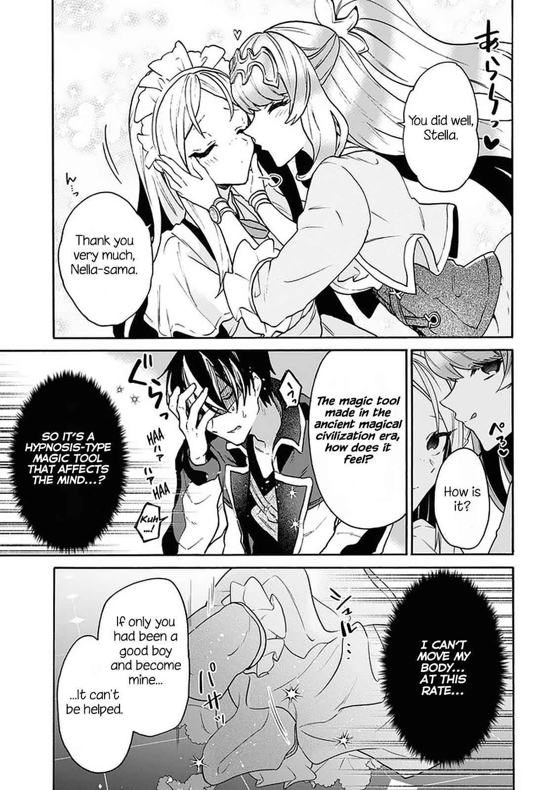 Page 18 of Chapter 23