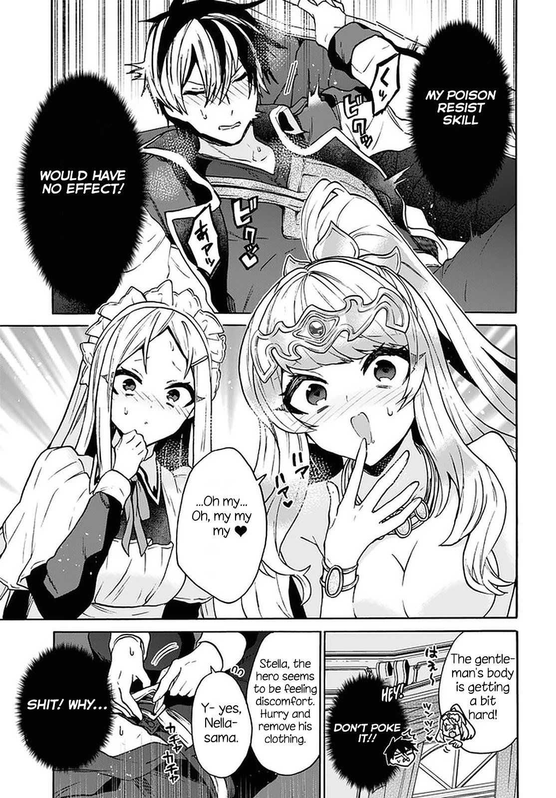 Page 4 of Chapter 24