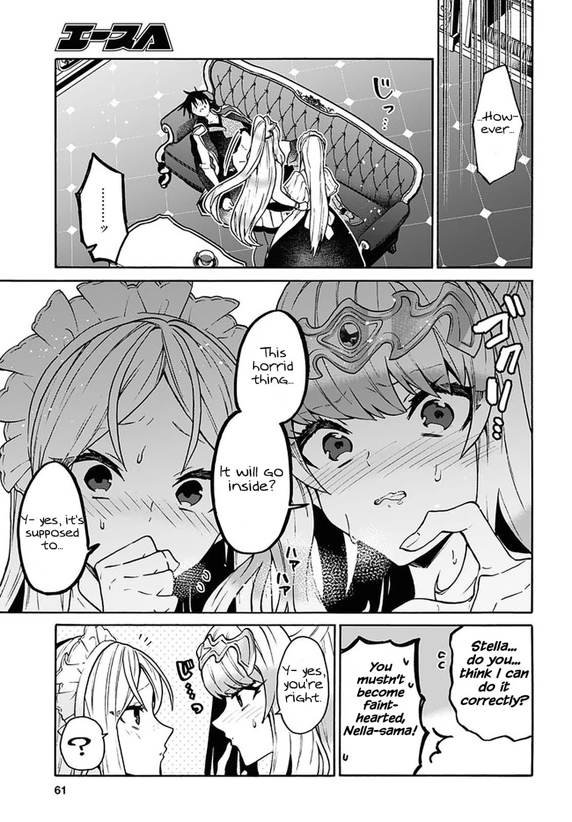Page 6 of Chapter 24