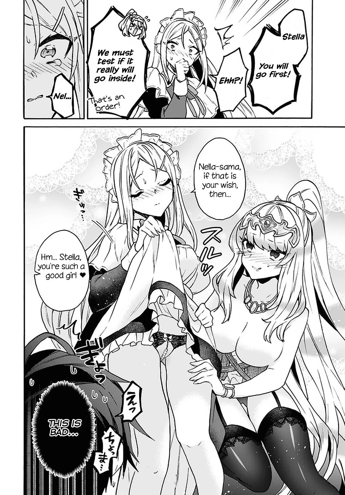 Page 7 of Chapter 24