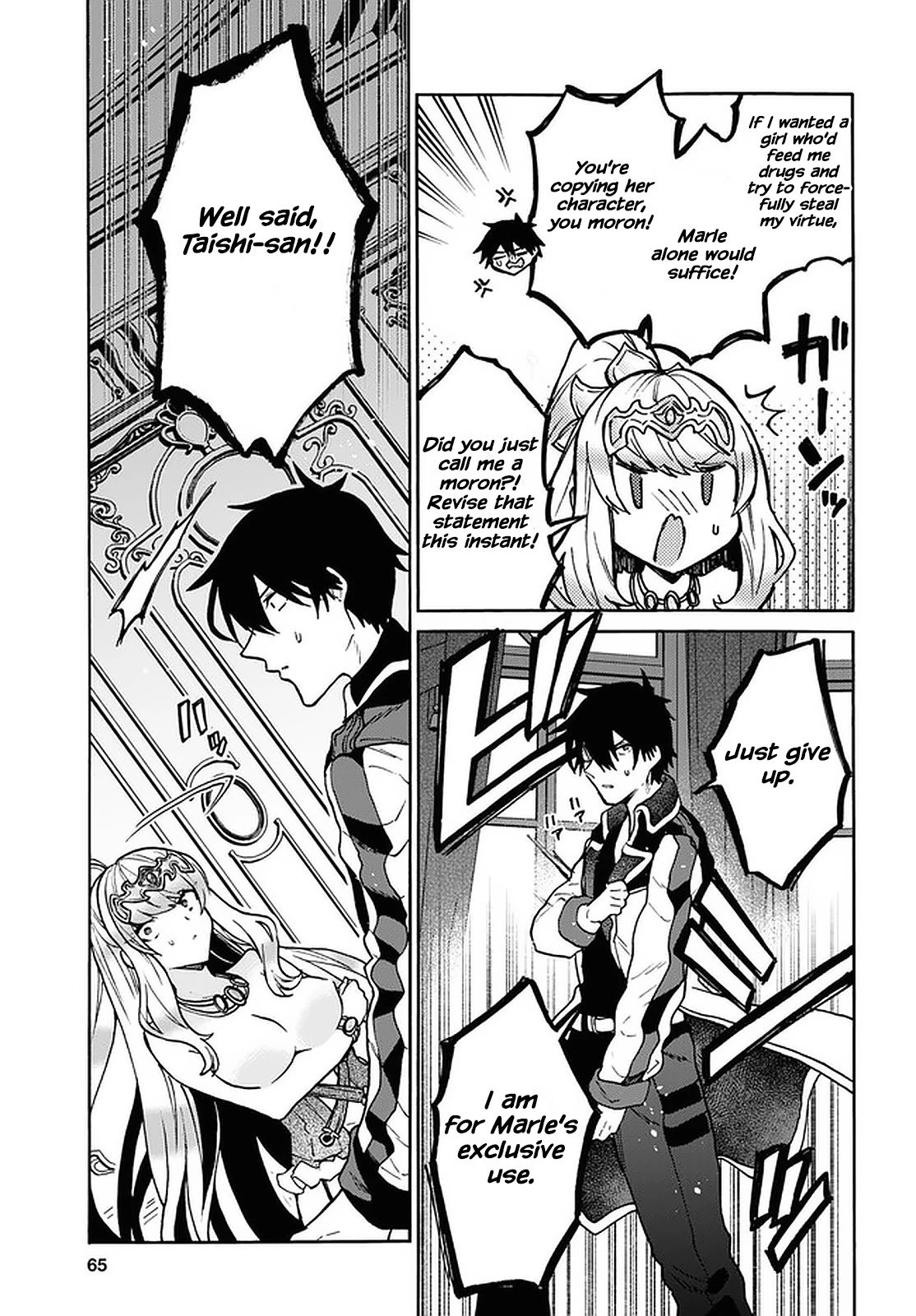 Page 10 of Chapter 24