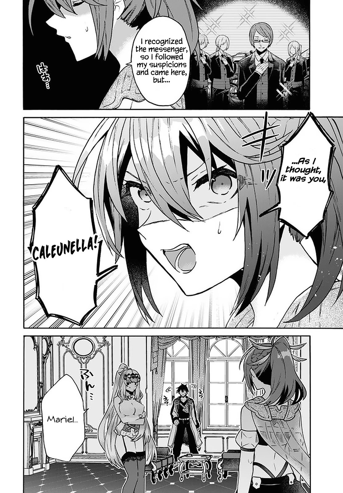 Page 12 of Chapter 24