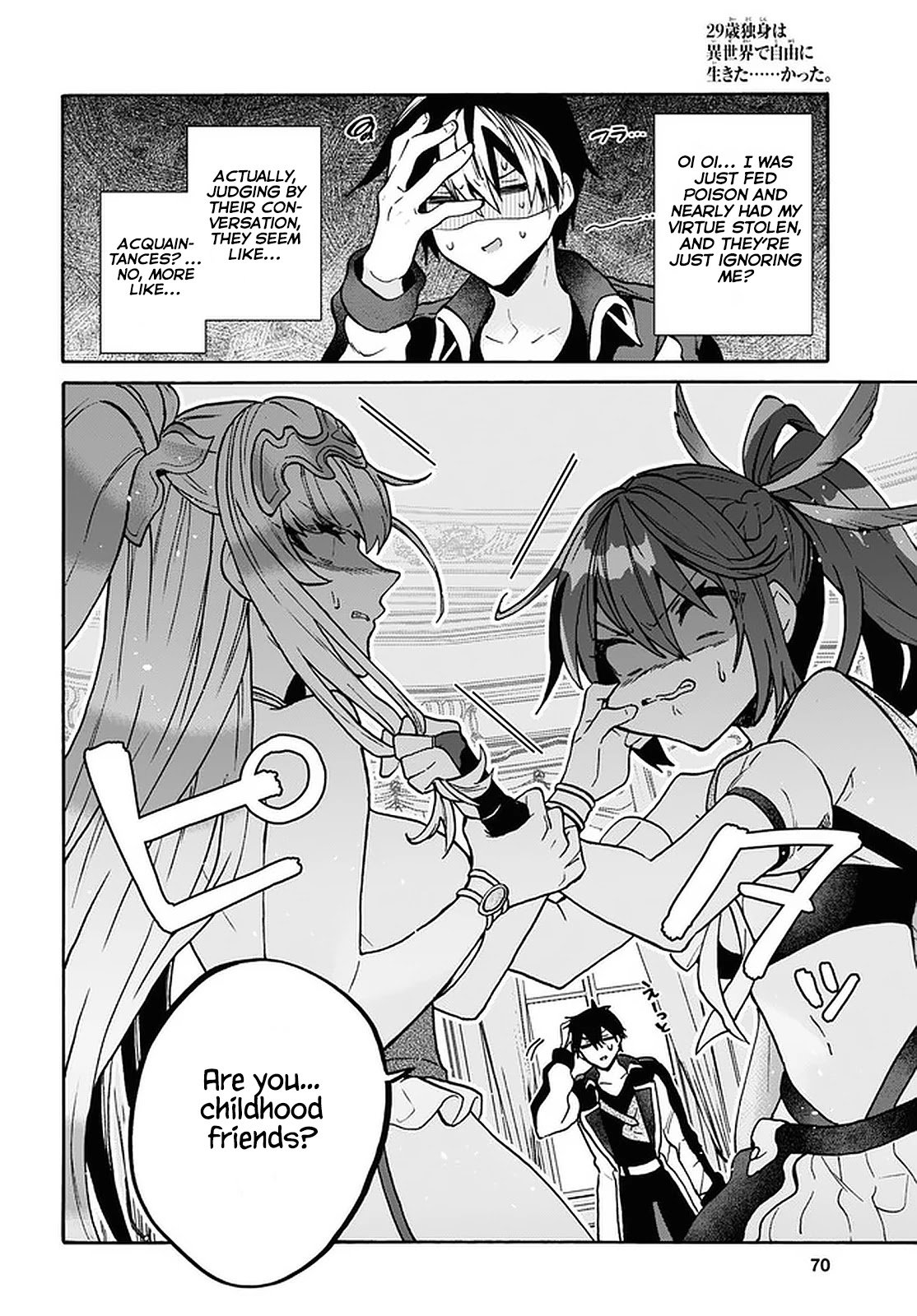 Page 14 of Chapter 24