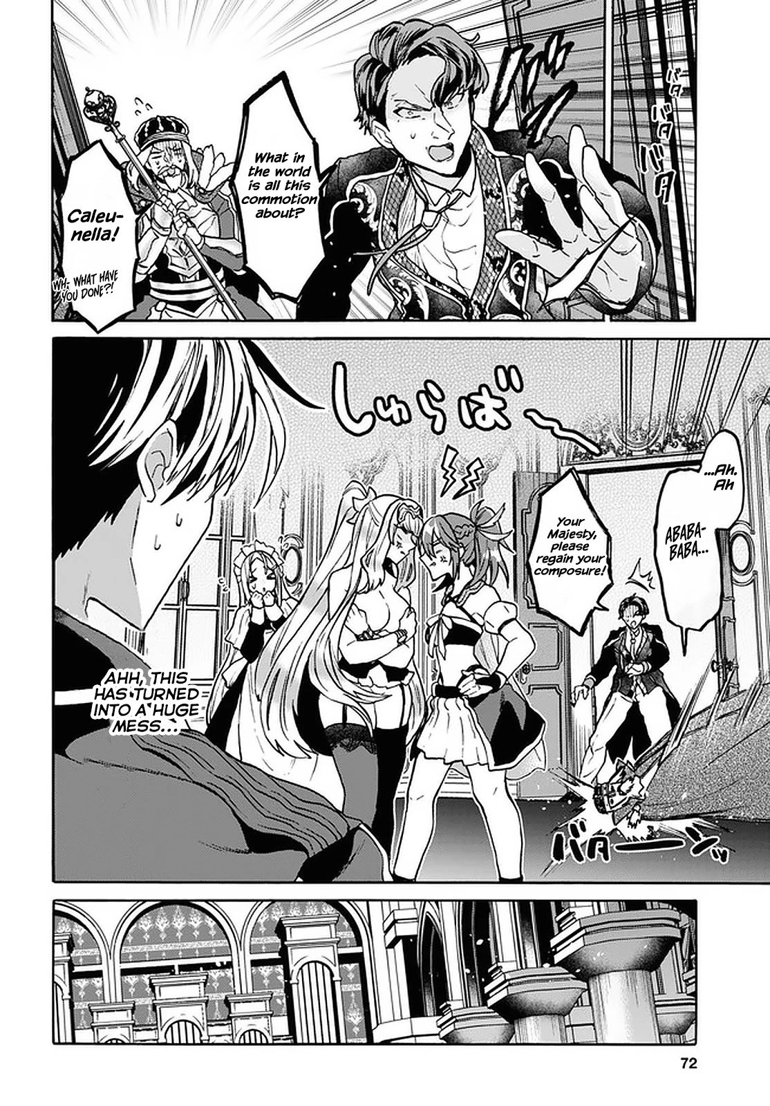 Page 16 of Chapter 24