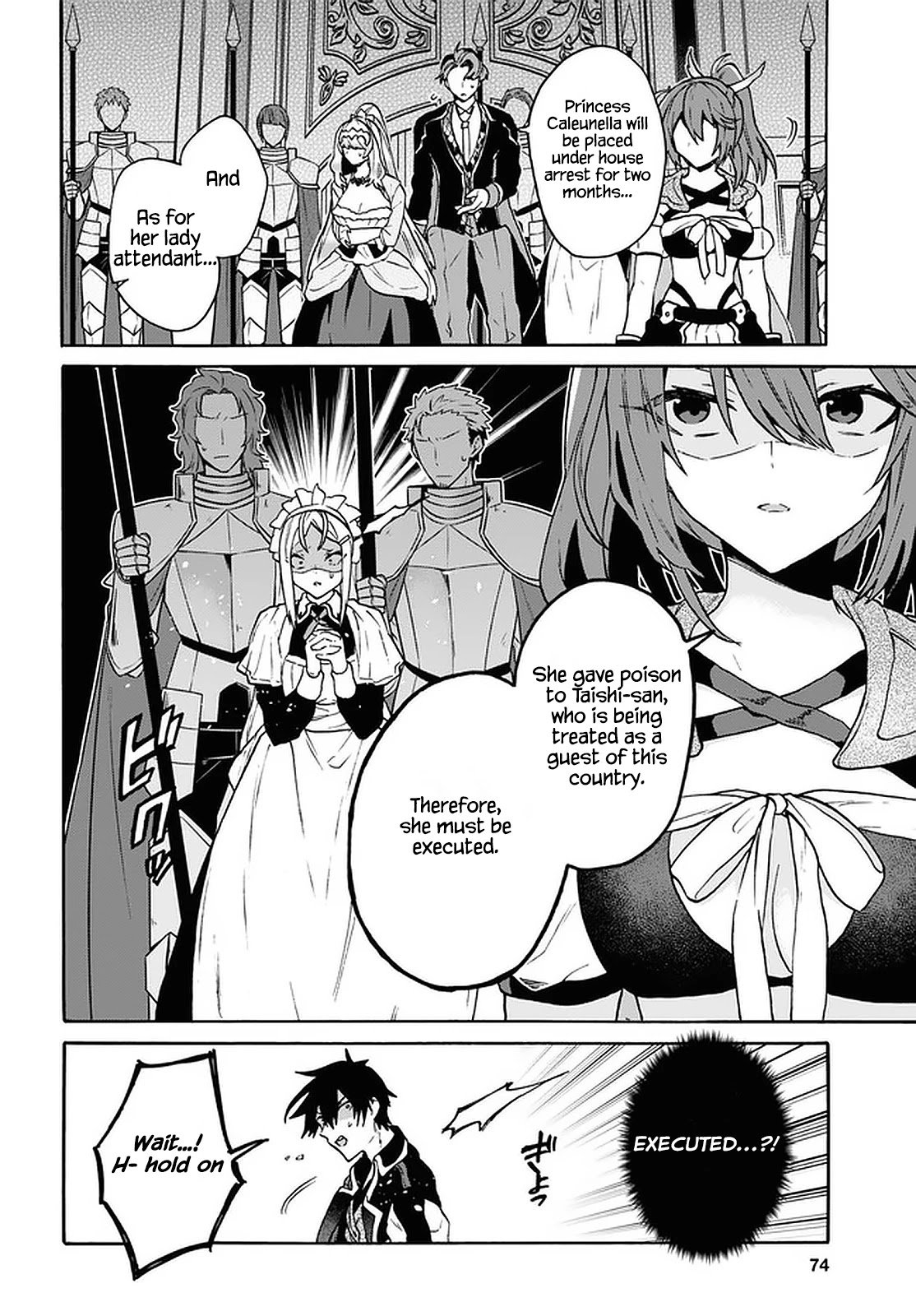 Page 18 of Chapter 24