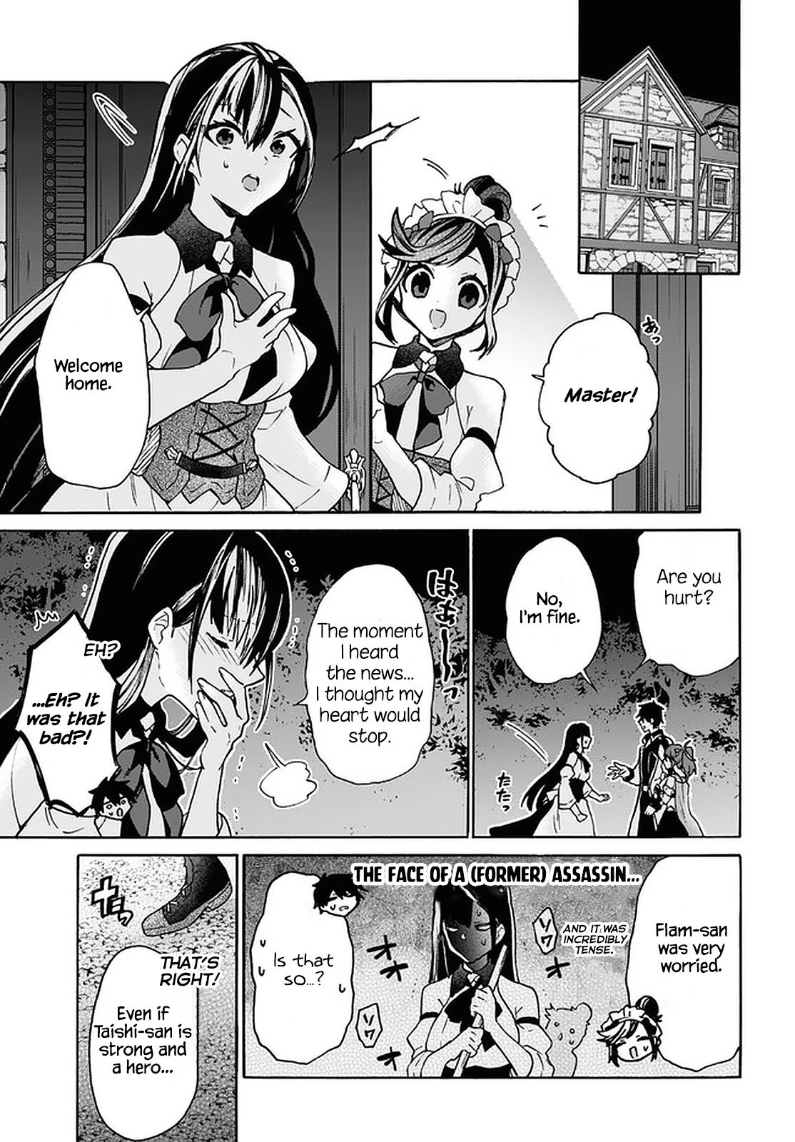 Page 25 of Chapter 24