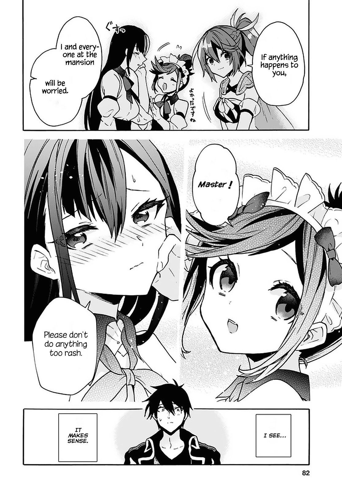 Page 26 of Chapter 24