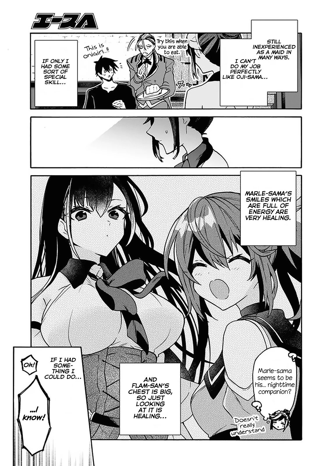 Page 9 of Chapter 25