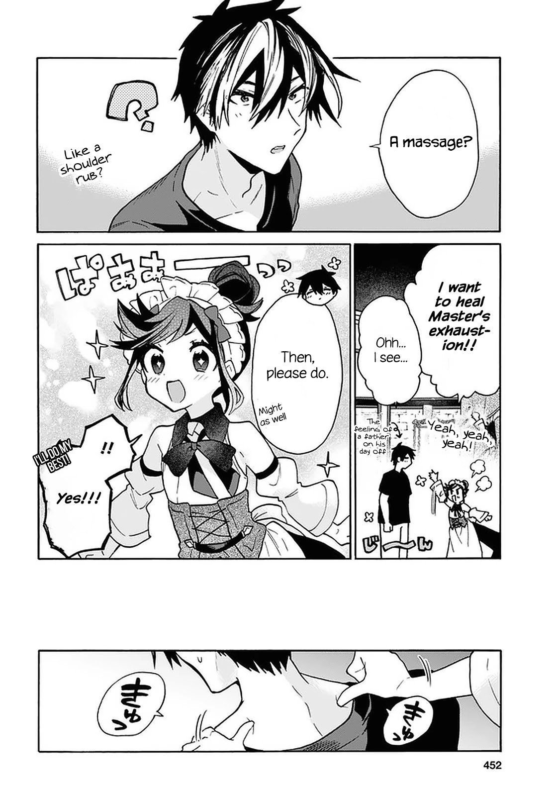 Page 10 of Chapter 25