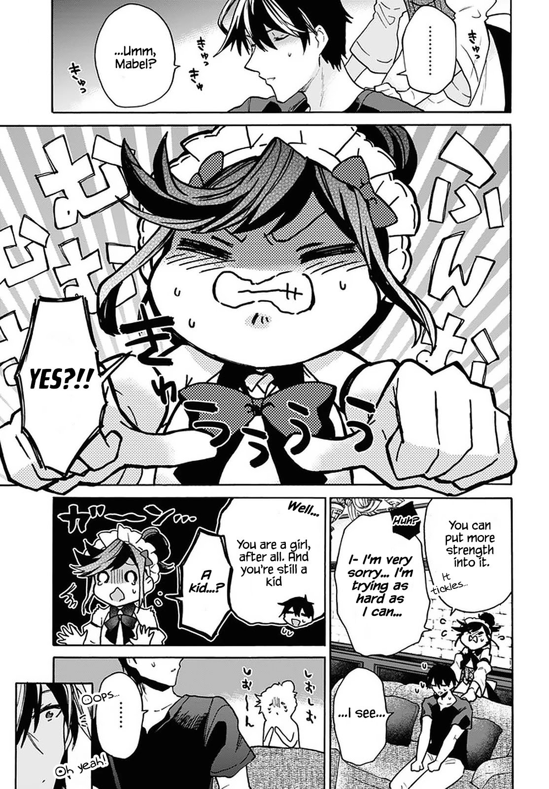 Page 11 of Chapter 25