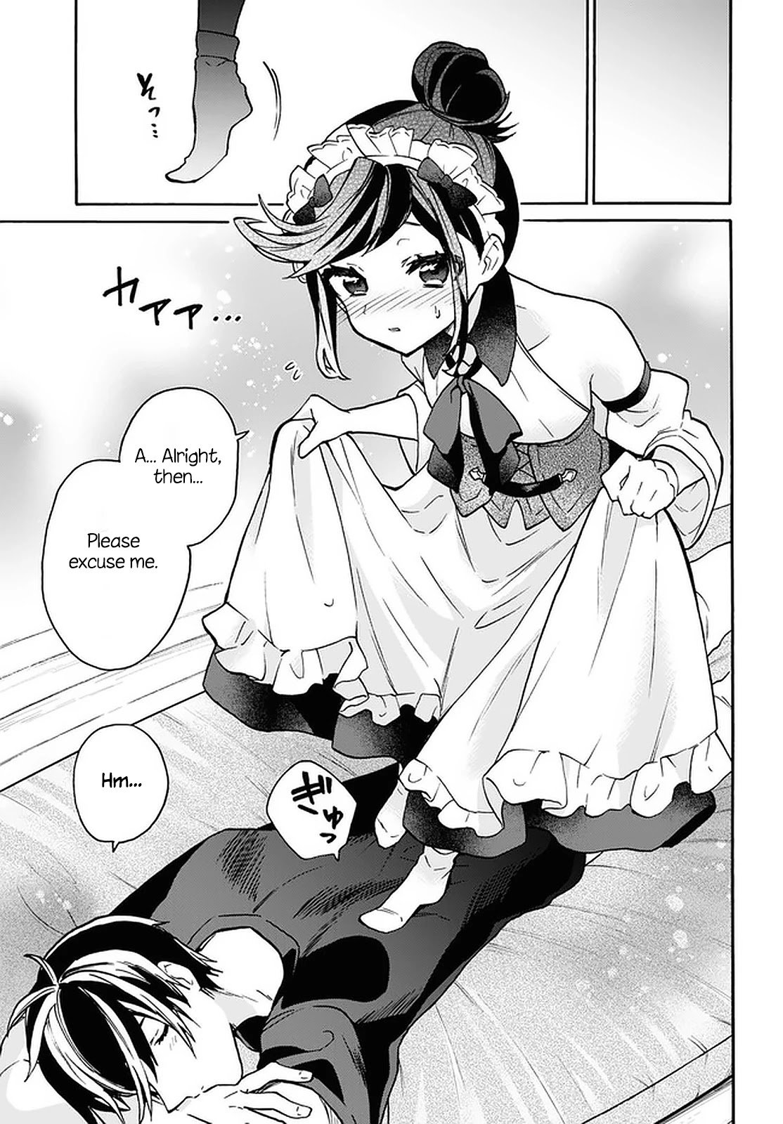 Page 13 of Chapter 25