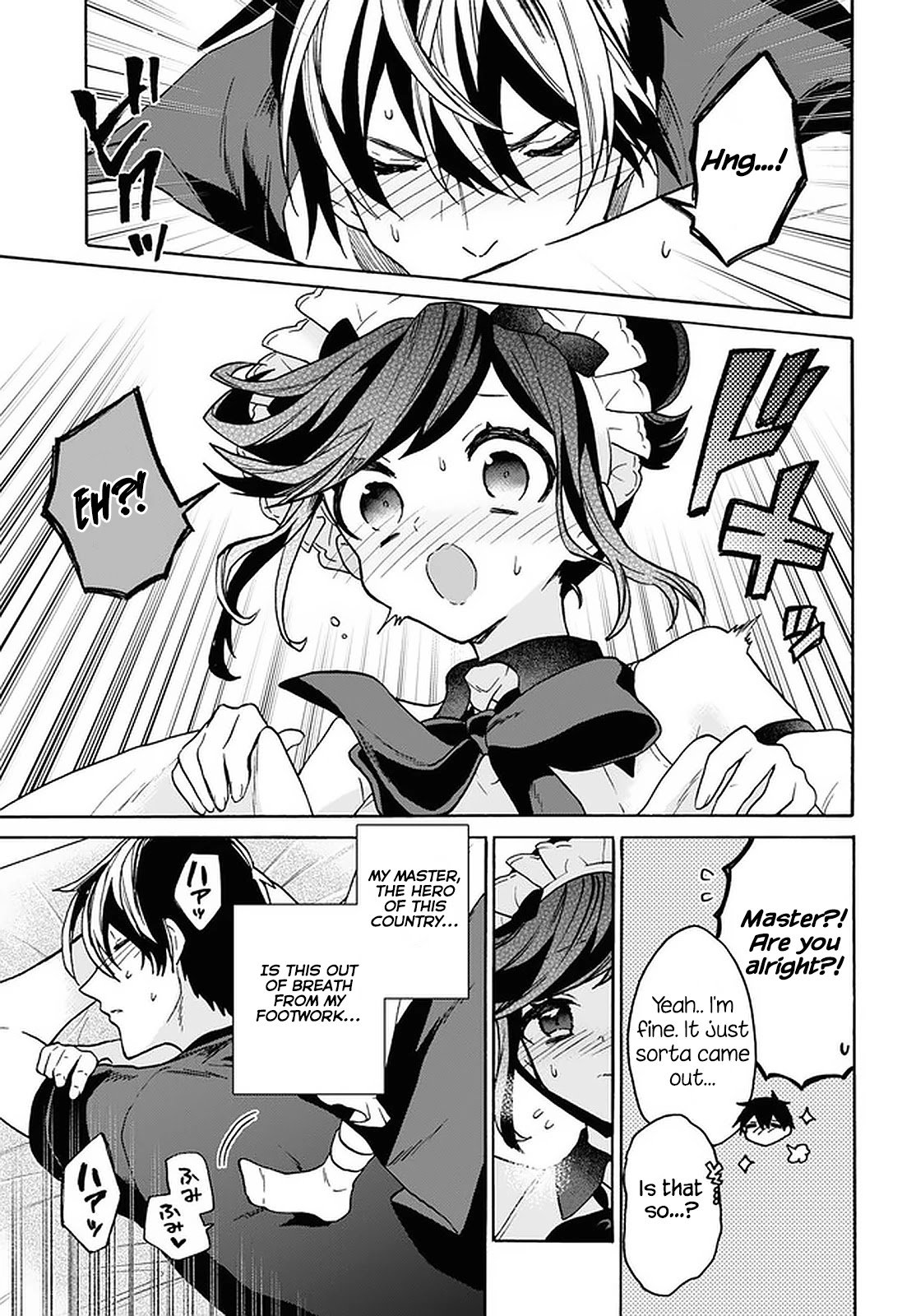 Page 15 of Chapter 25