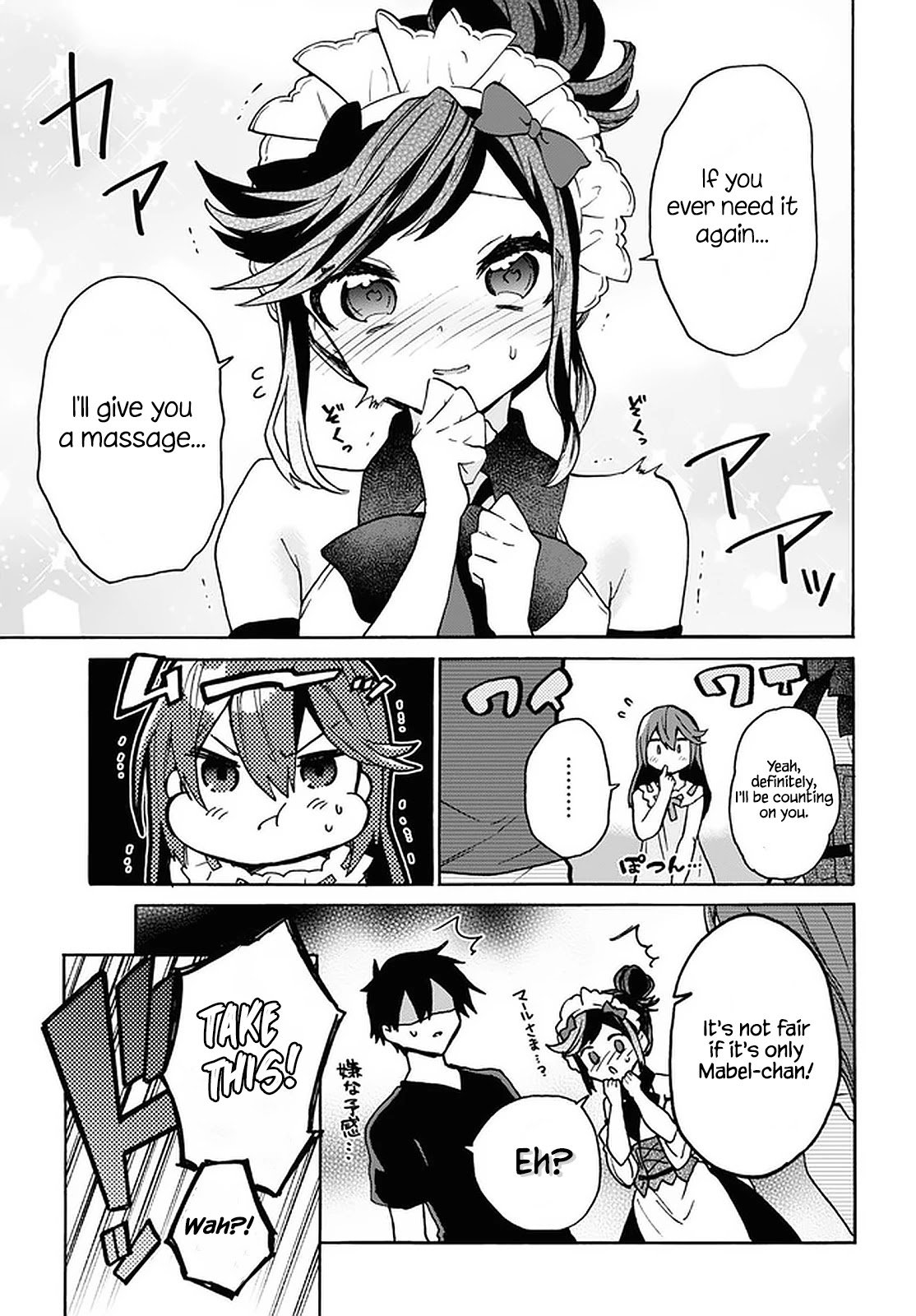 Page 20 of Chapter 25