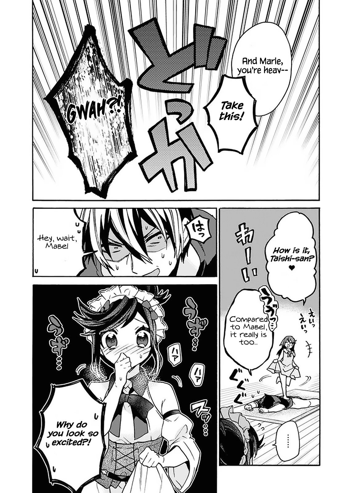 Page 22 of Chapter 25