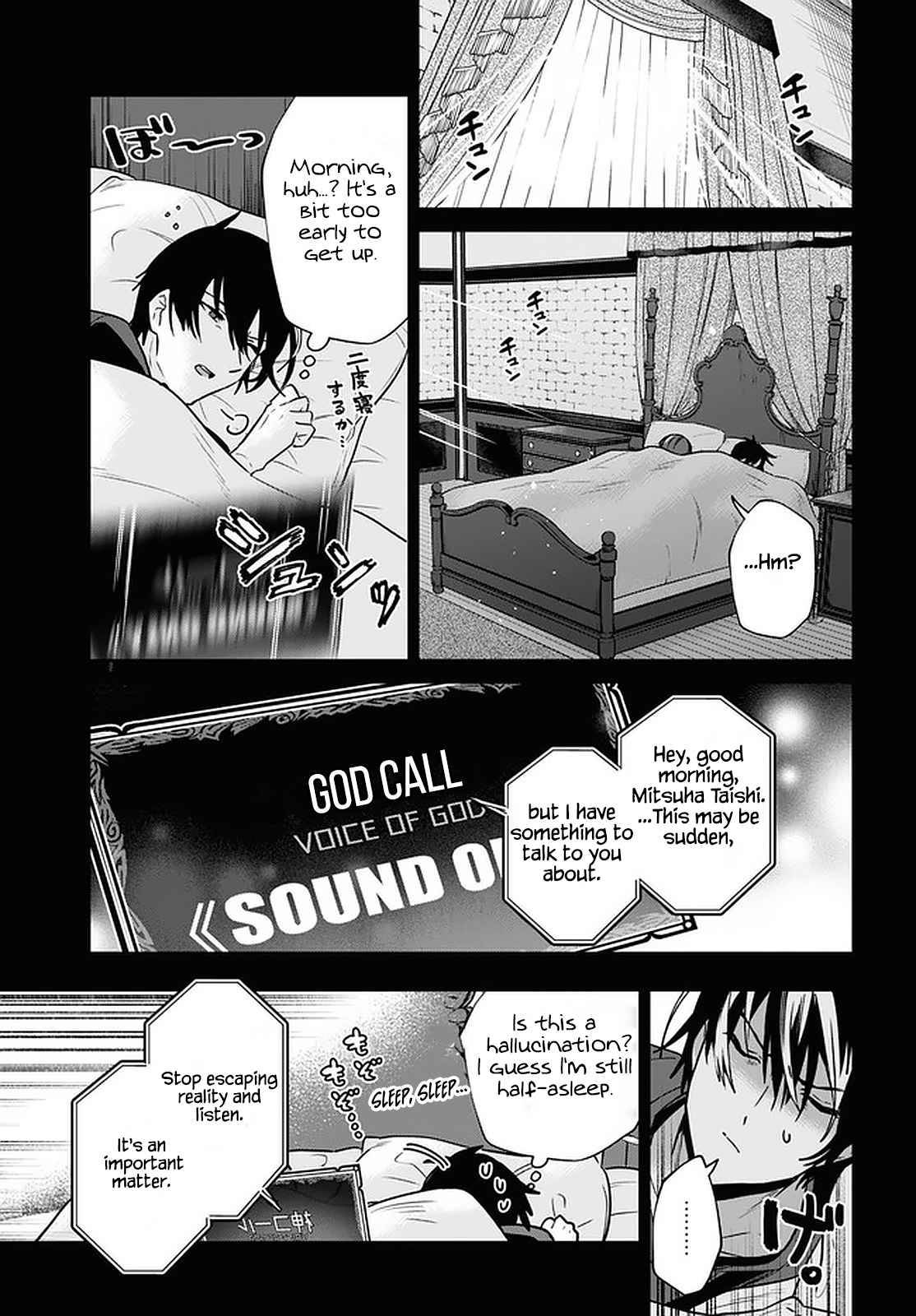 Page 6 of Chapter 26