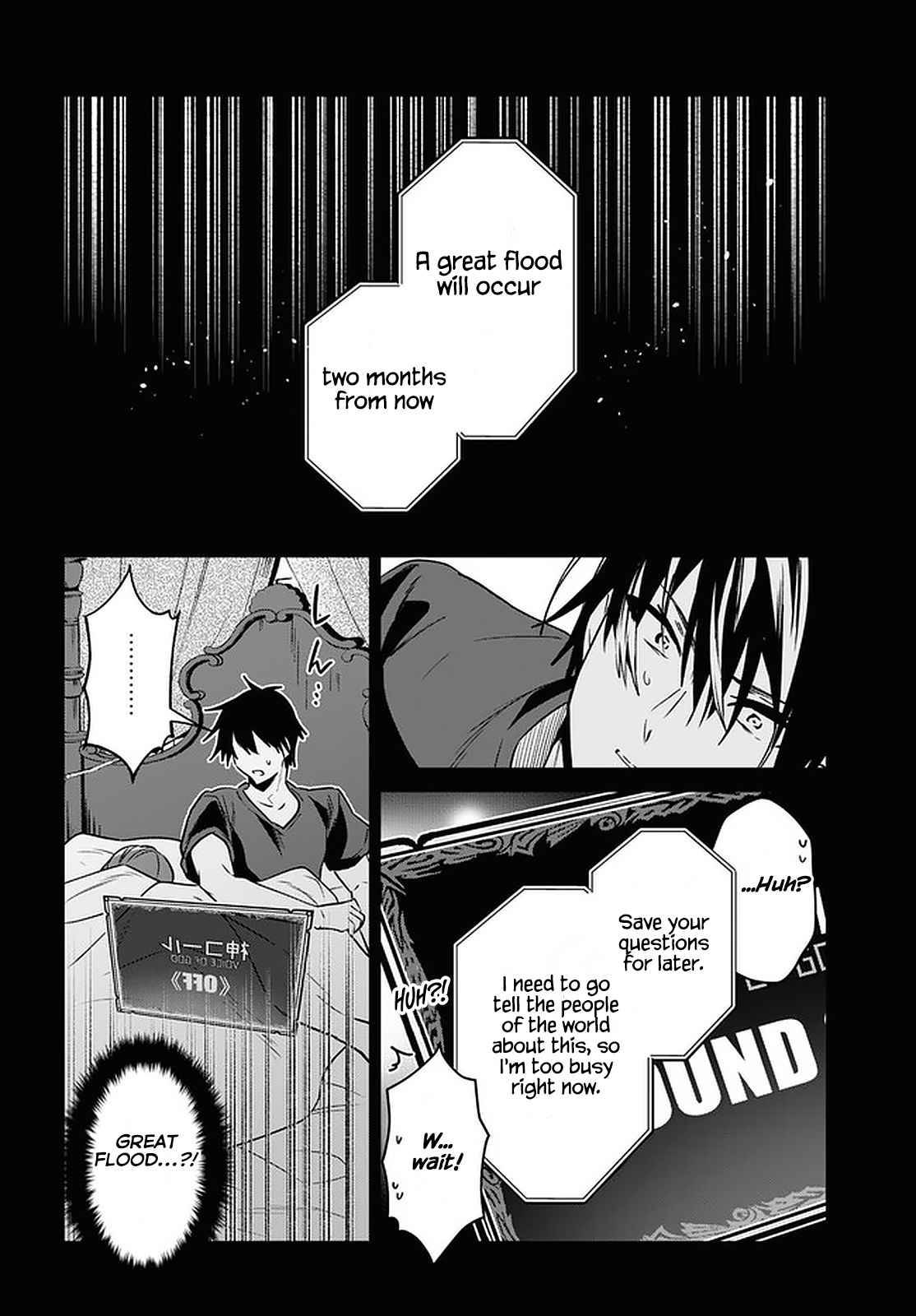Page 7 of Chapter 26