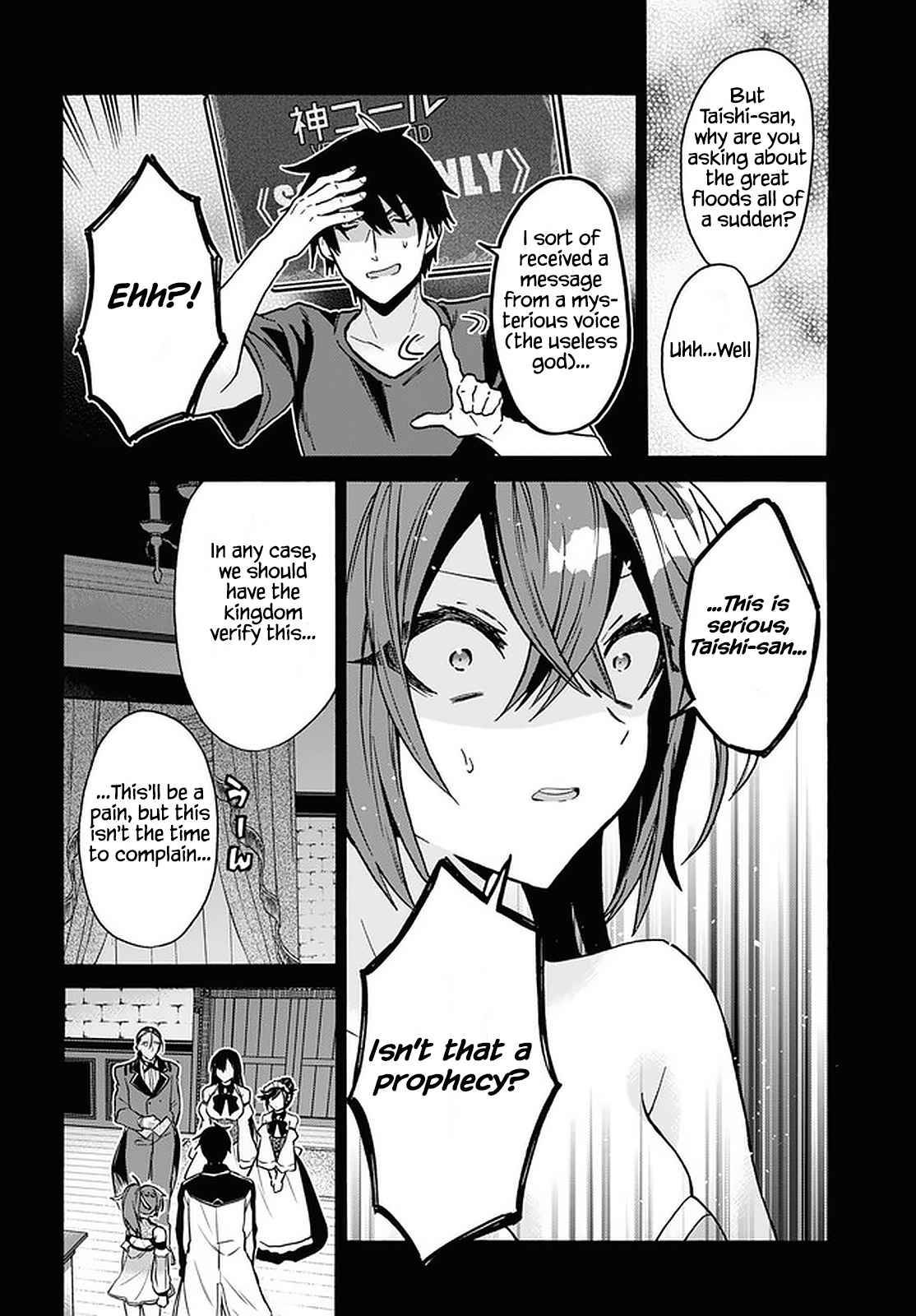 Page 10 of Chapter 26