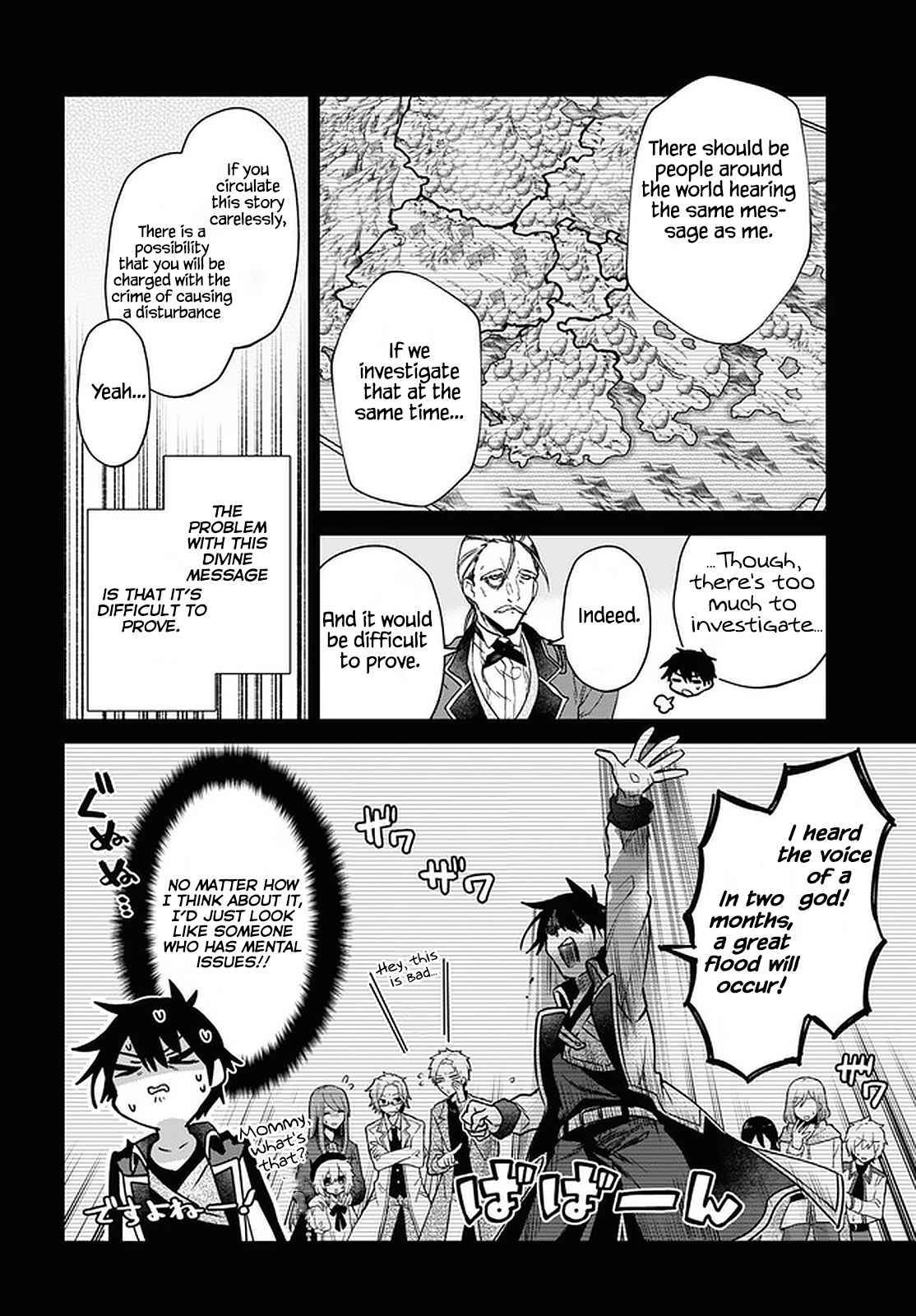 Page 12 of Chapter 26