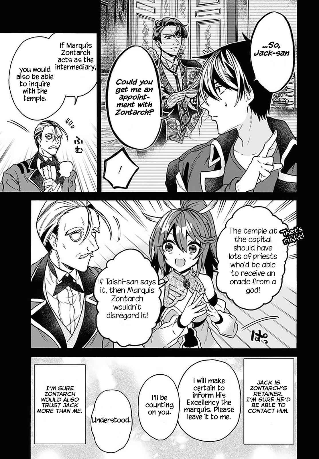 Page 13 of Chapter 26