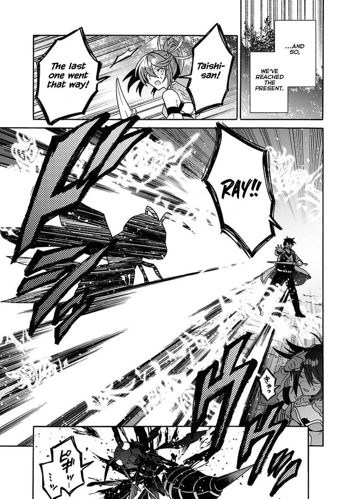 Page 15 of Chapter 26