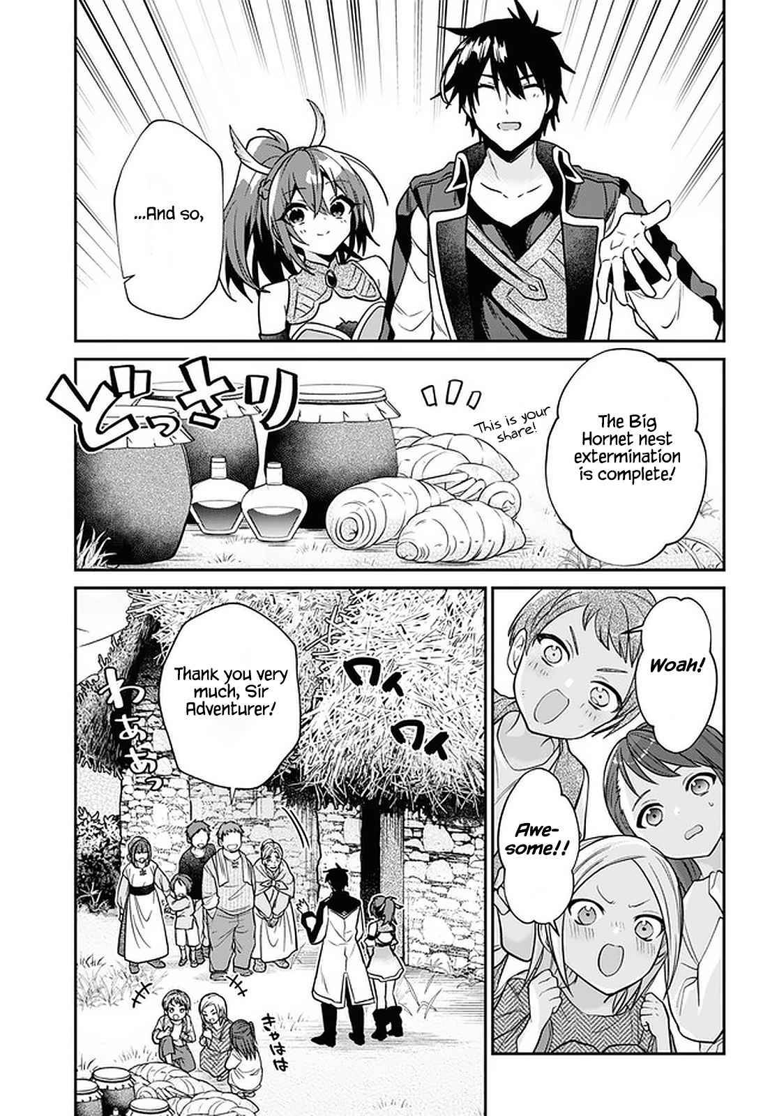 Page 18 of Chapter 26