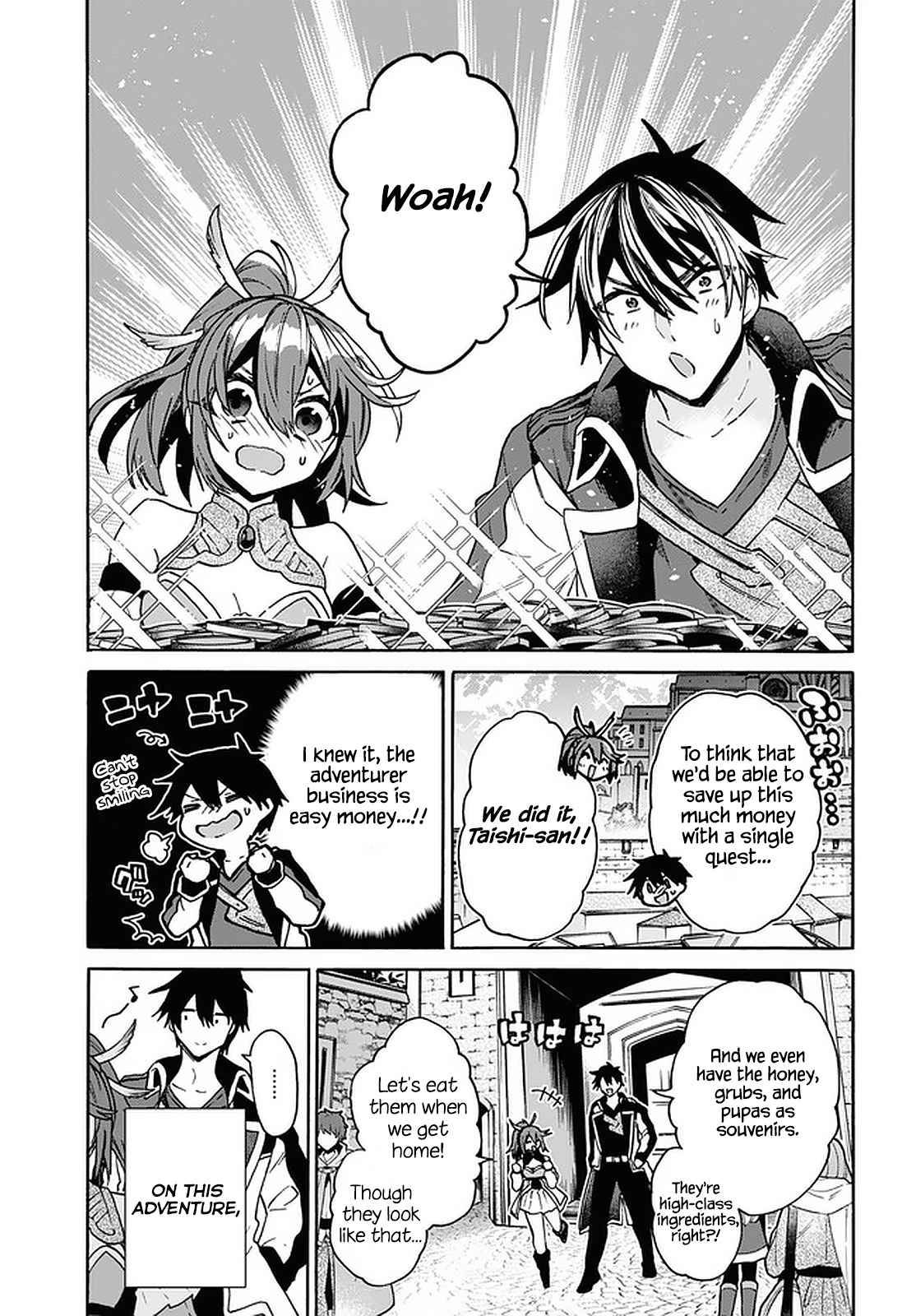 Page 22 of Chapter 26
