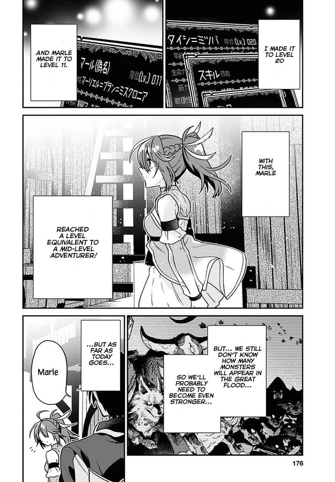 Page 23 of Chapter 26