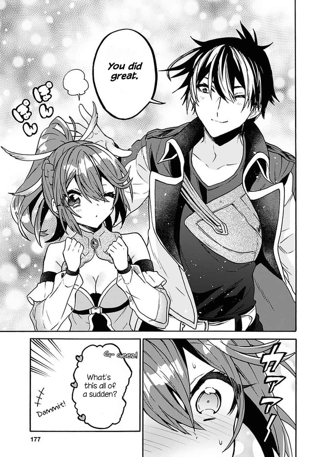 Page 24 of Chapter 26