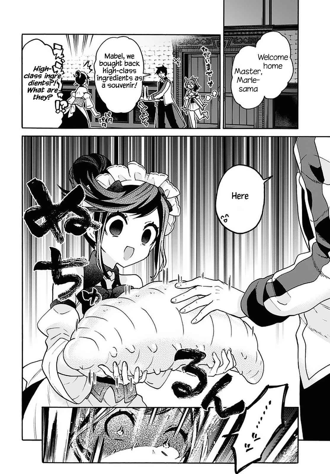 Page 25 of Chapter 26