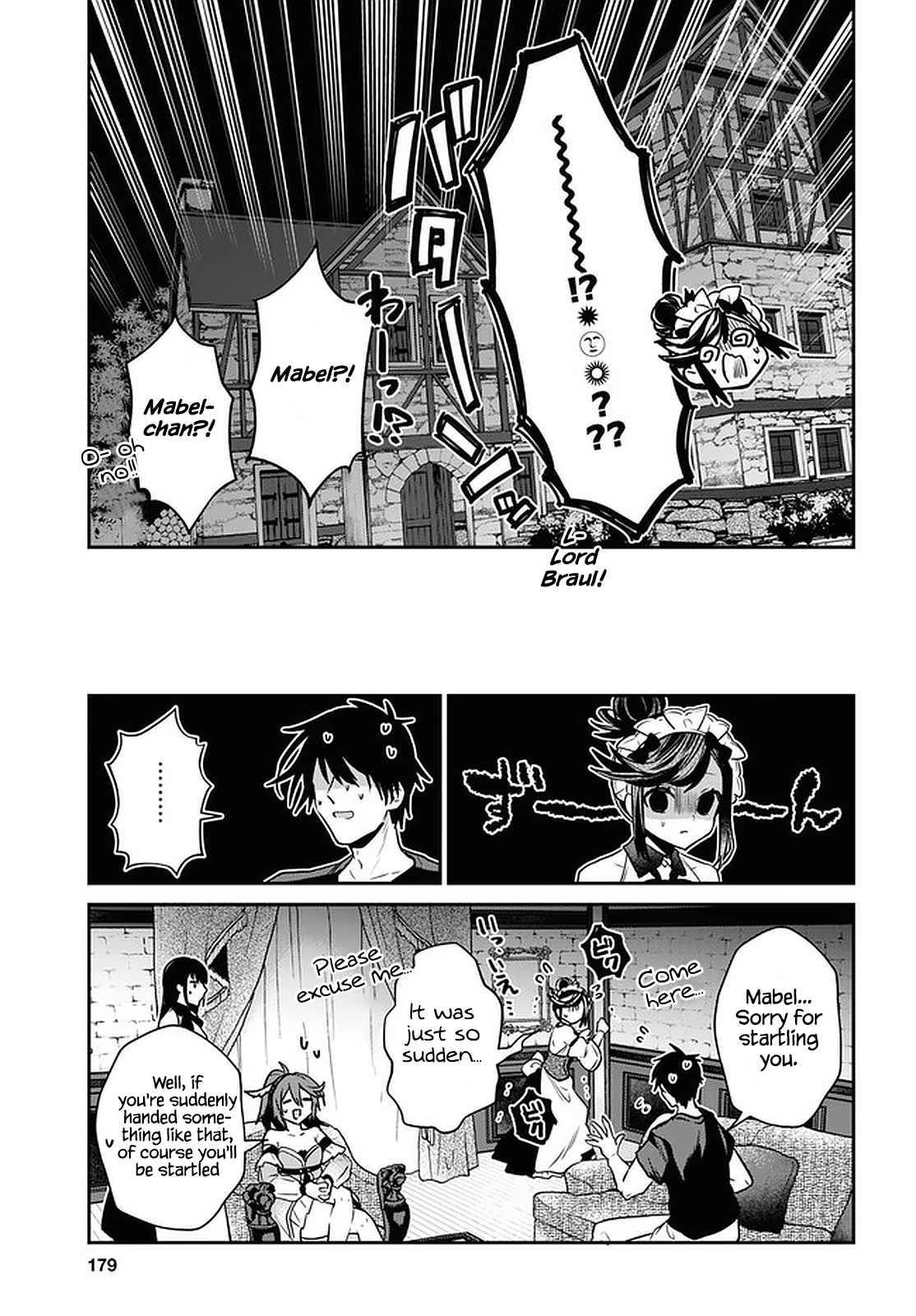 Page 26 of Chapter 26