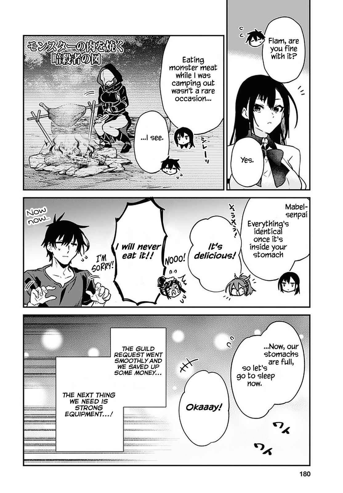 Page 27 of Chapter 26