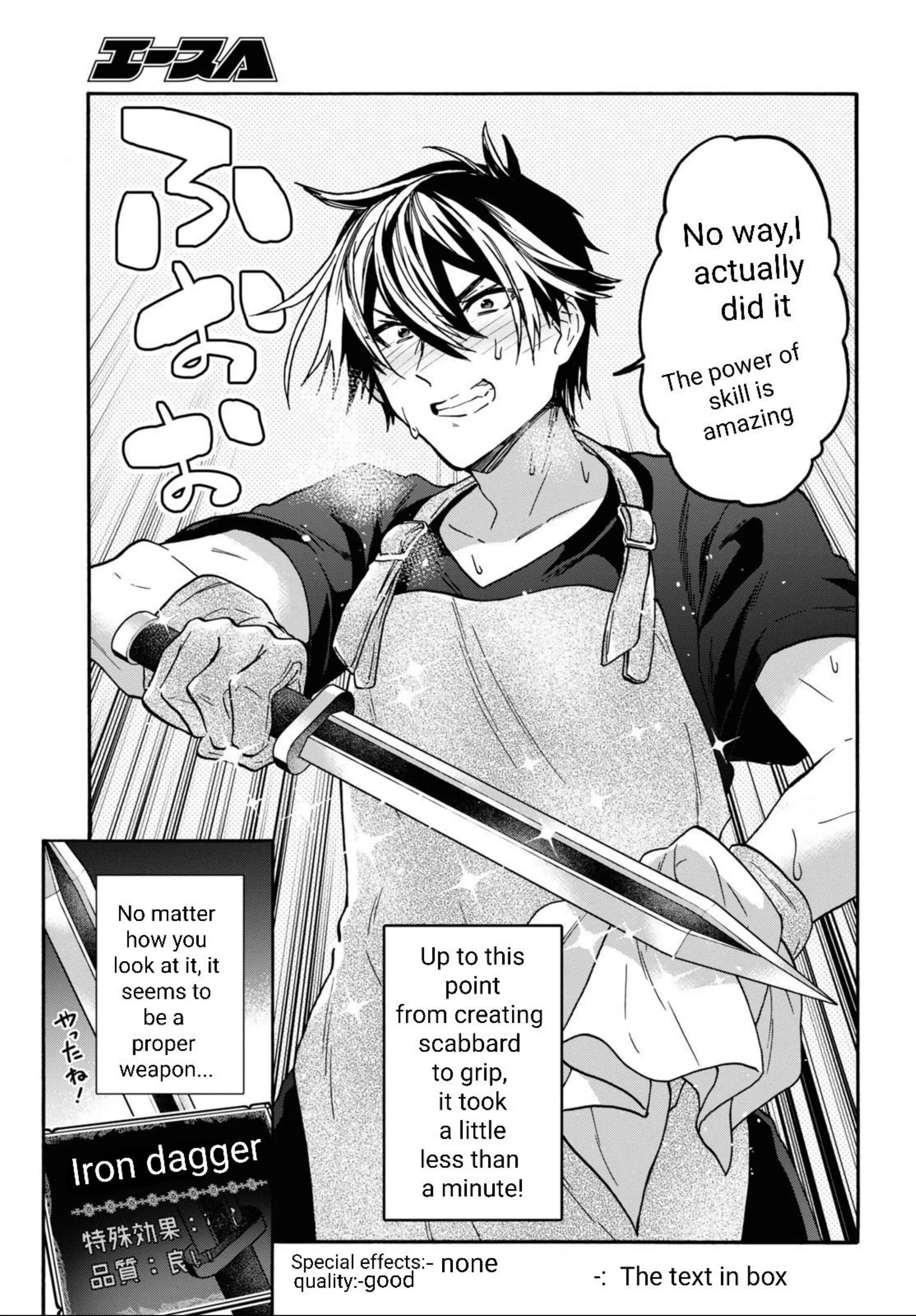 Page 12 of Chapter 27