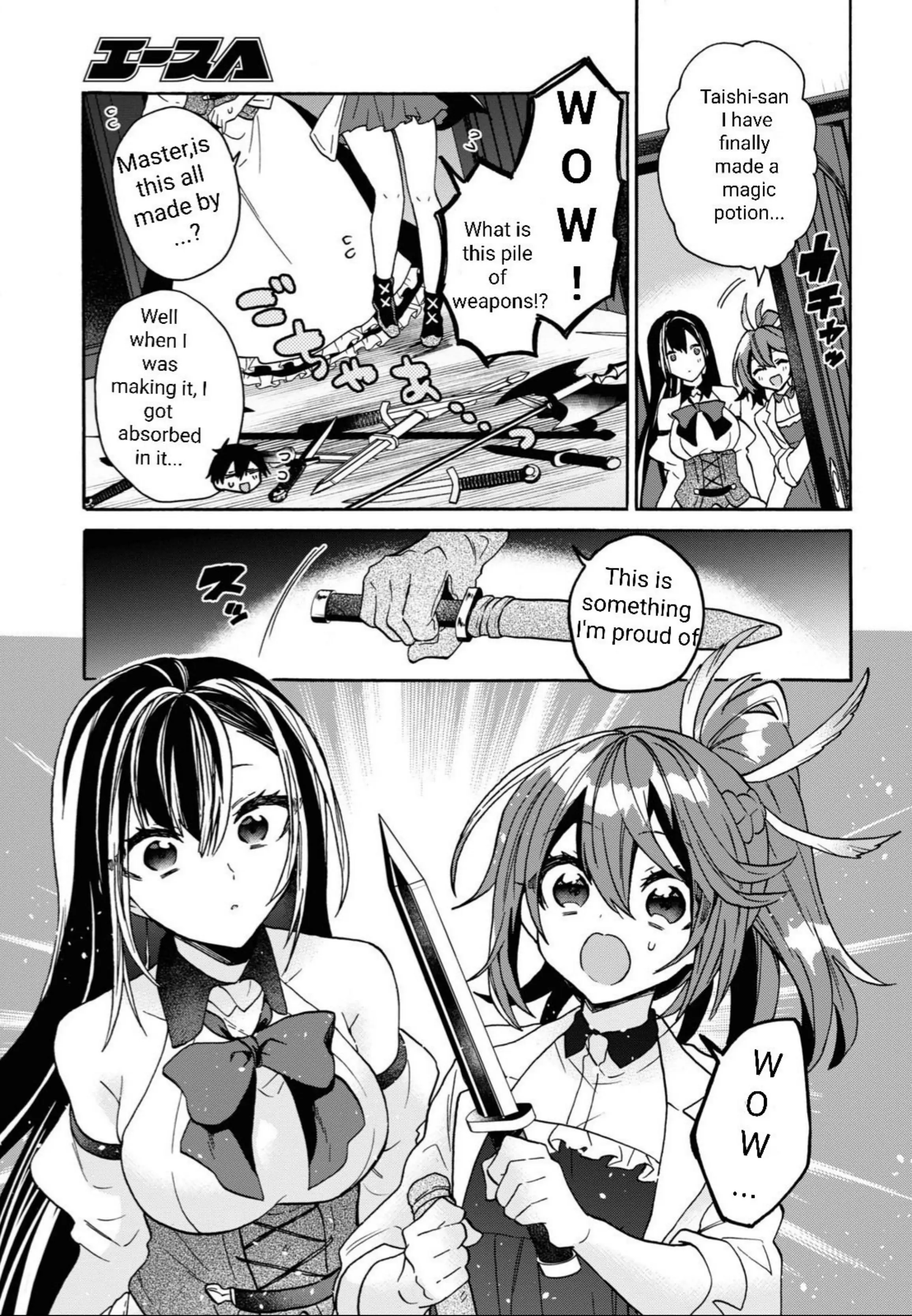 Page 15 of Chapter 27