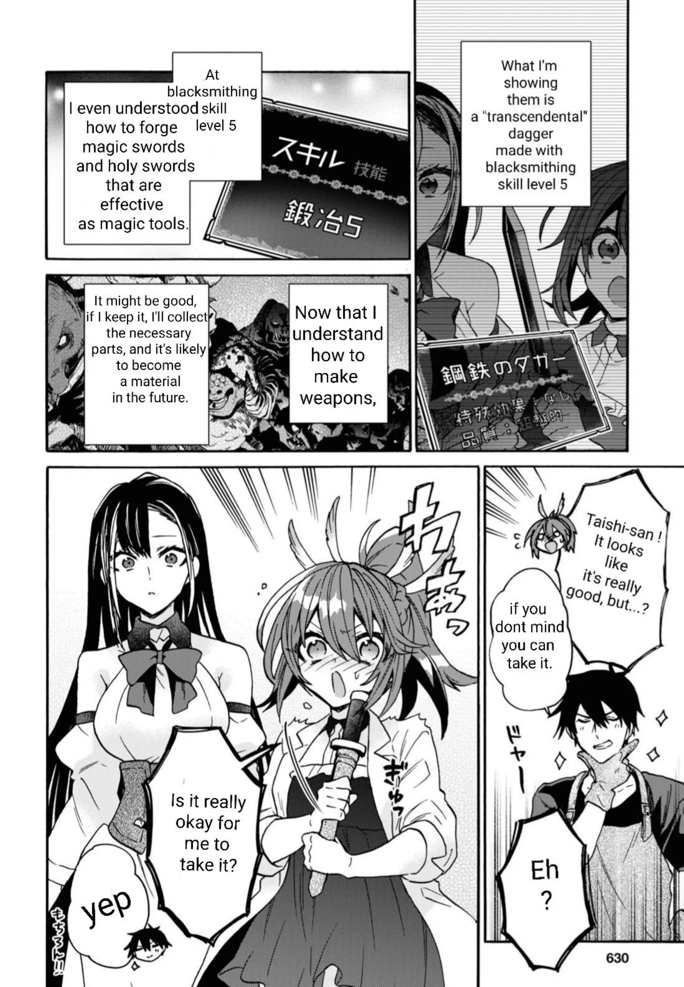 Page 16 of Chapter 27