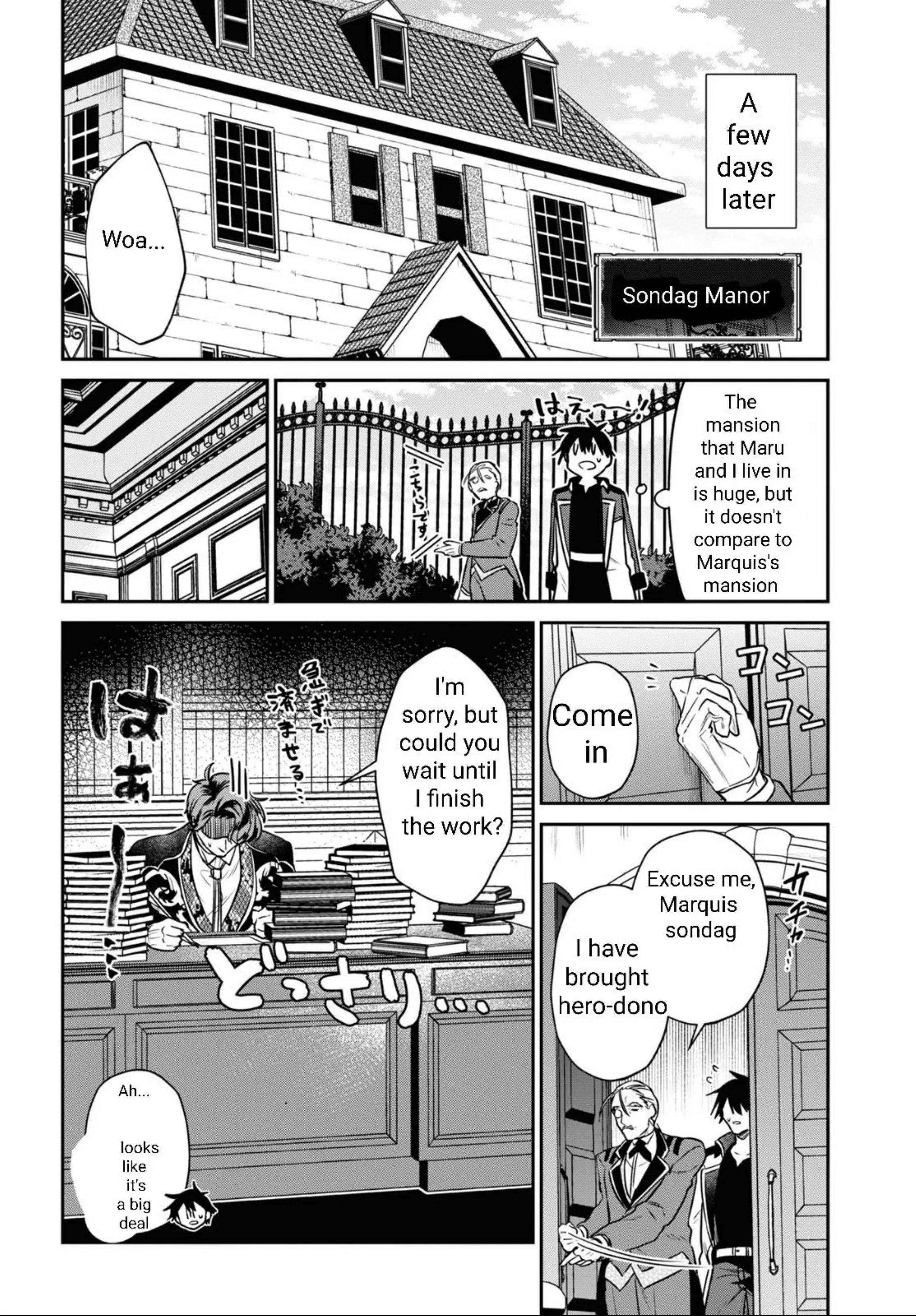 Page 22 of Chapter 27