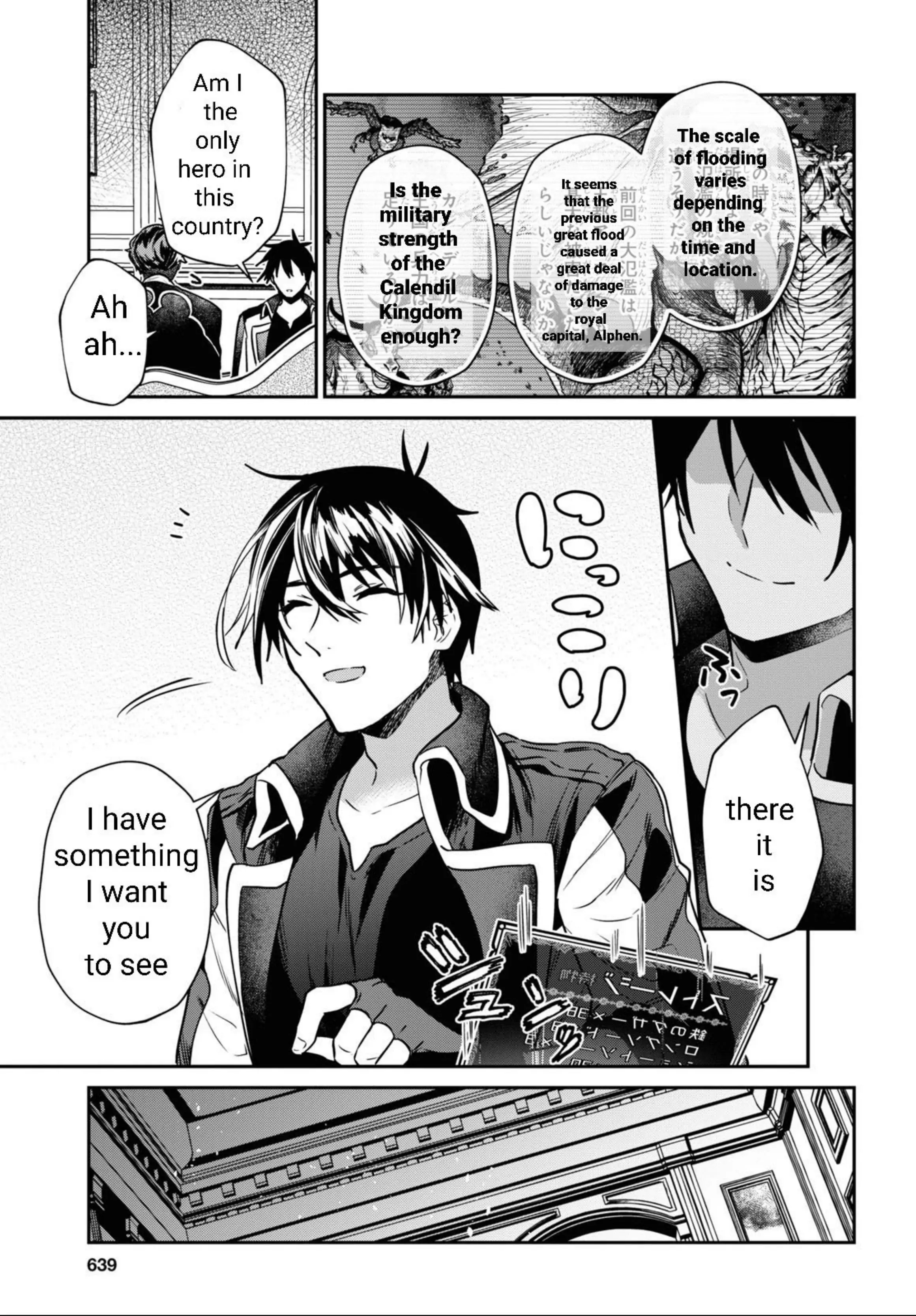 Page 25 of Chapter 27