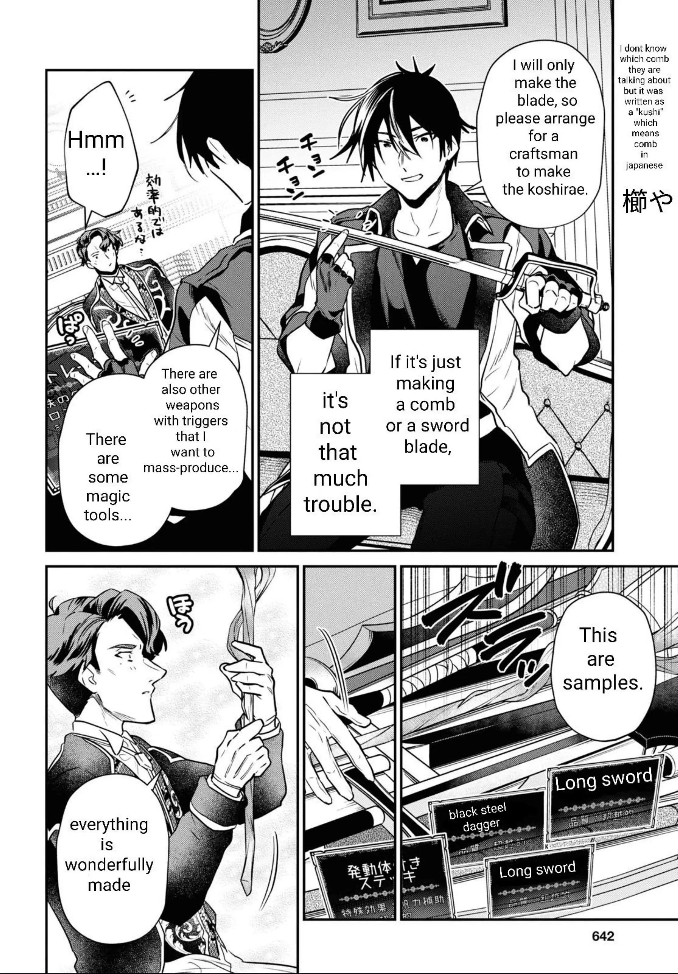 Page 28 of Chapter 27