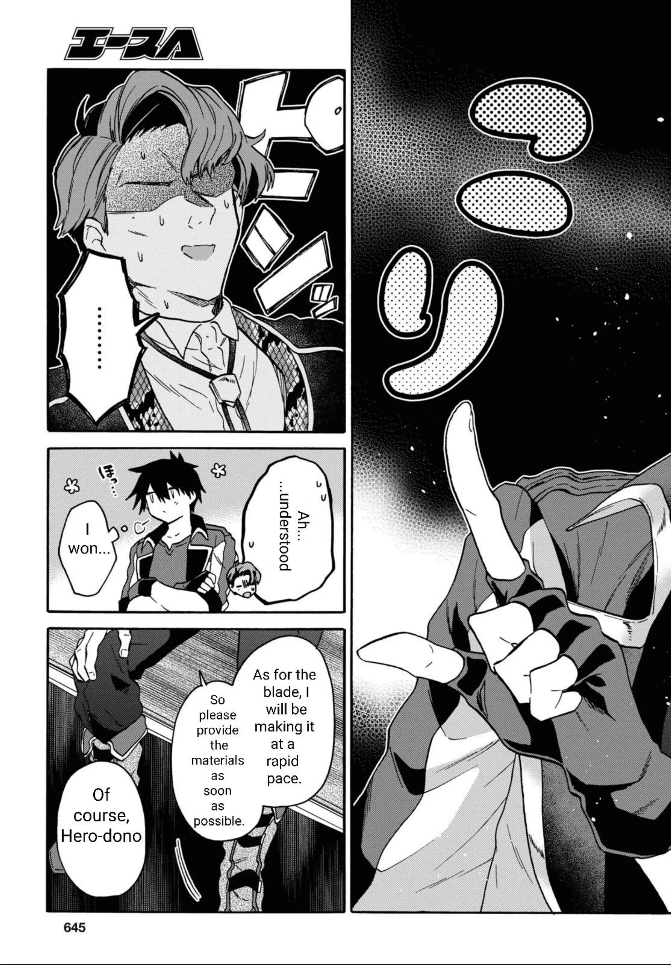 Page 31 of Chapter 27