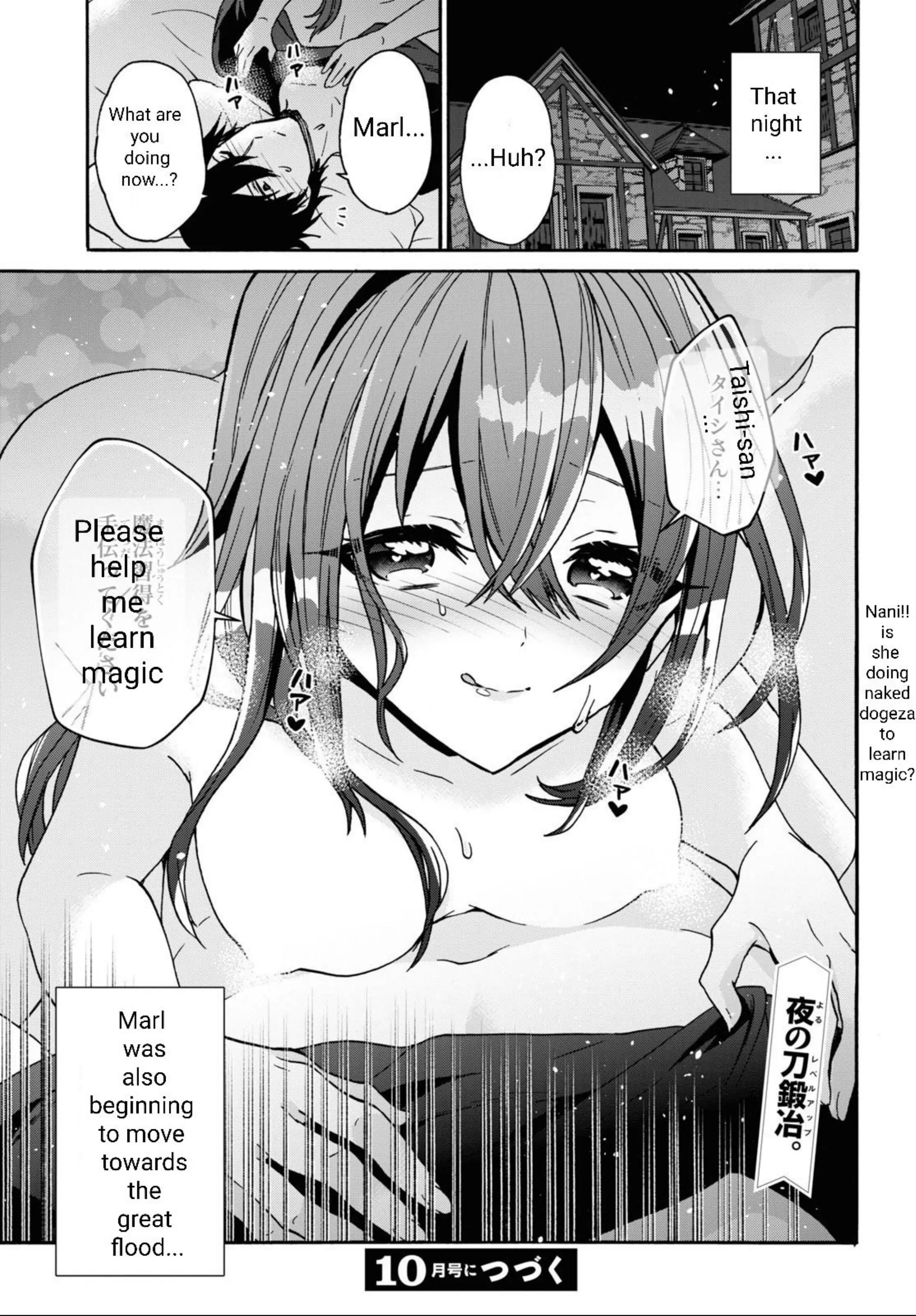 Page 33 of Chapter 27