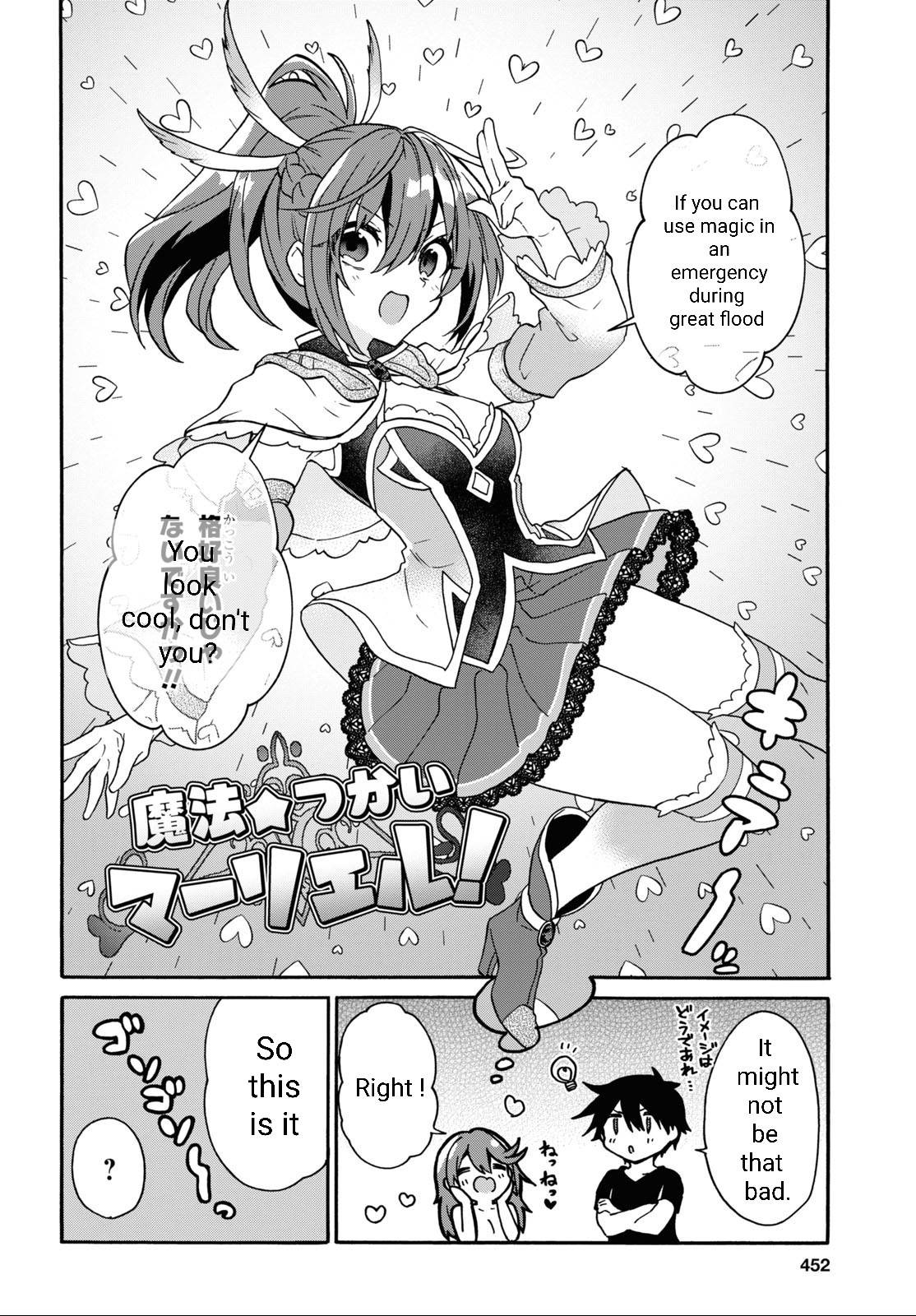 Page 6 of Chapter 28