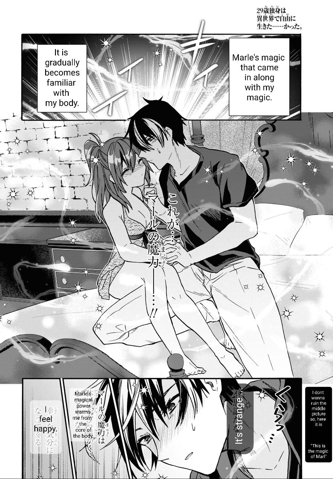 Page 12 of Chapter 28