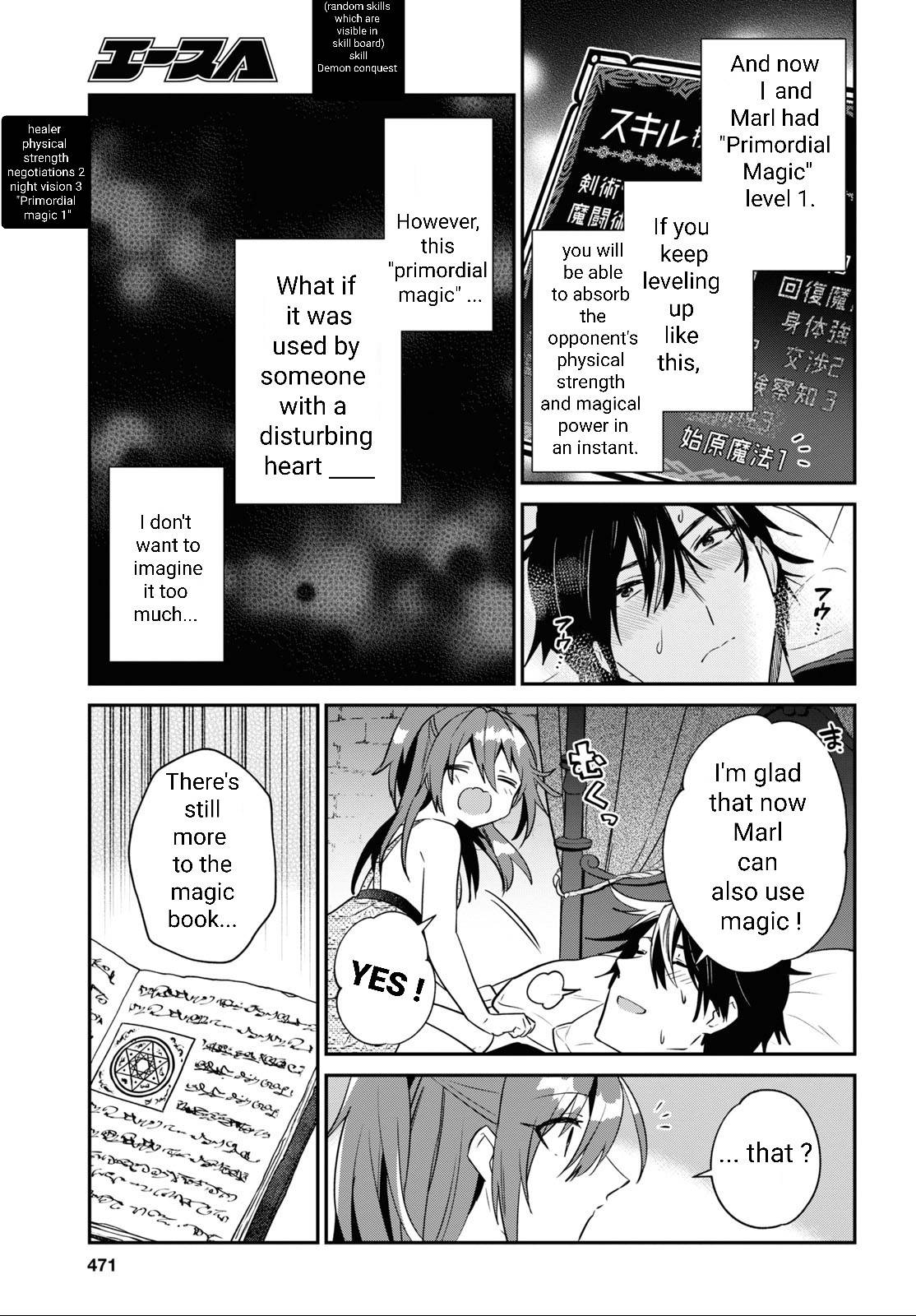 Page 25 of Chapter 28