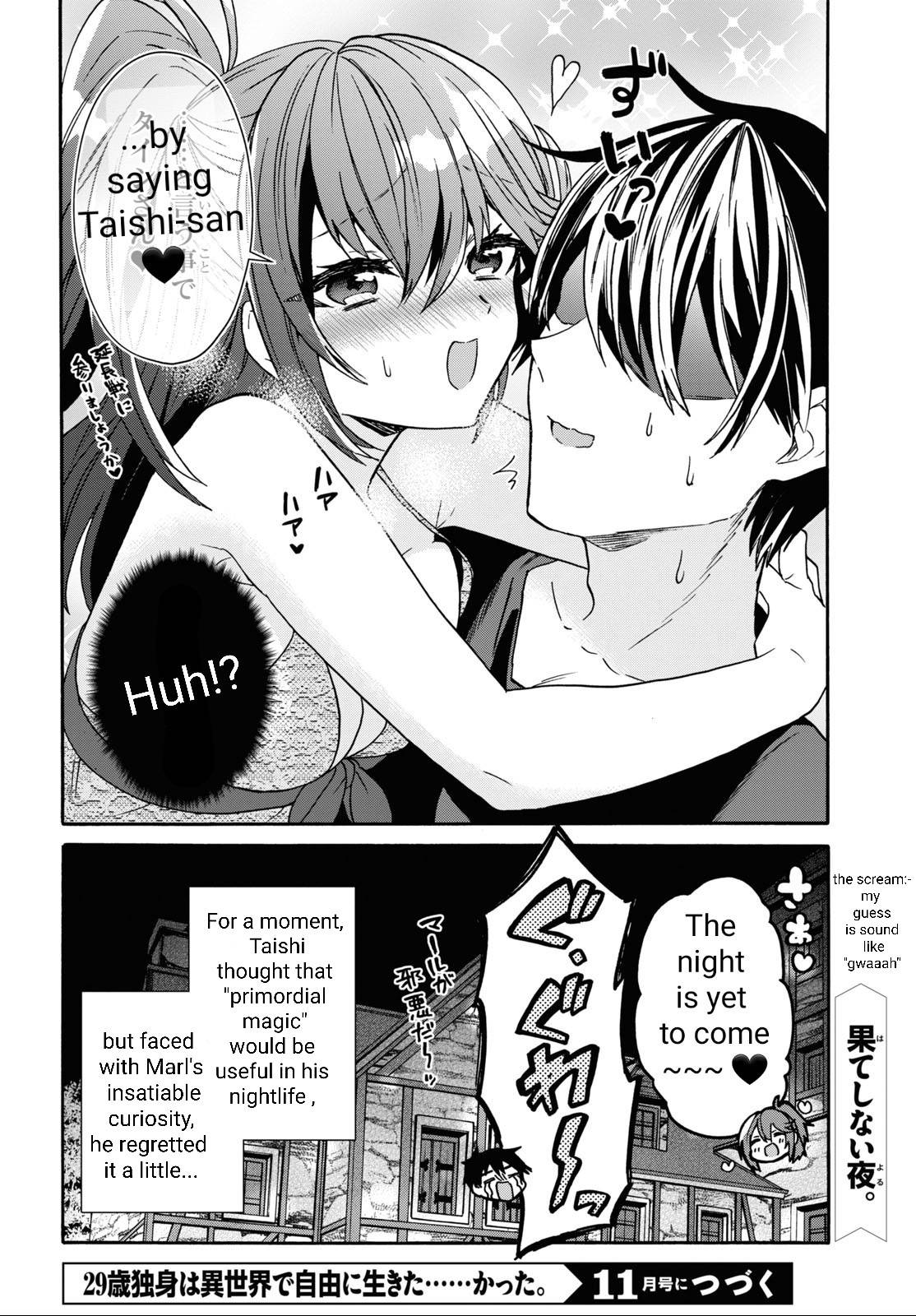 Page 26 of Chapter 28