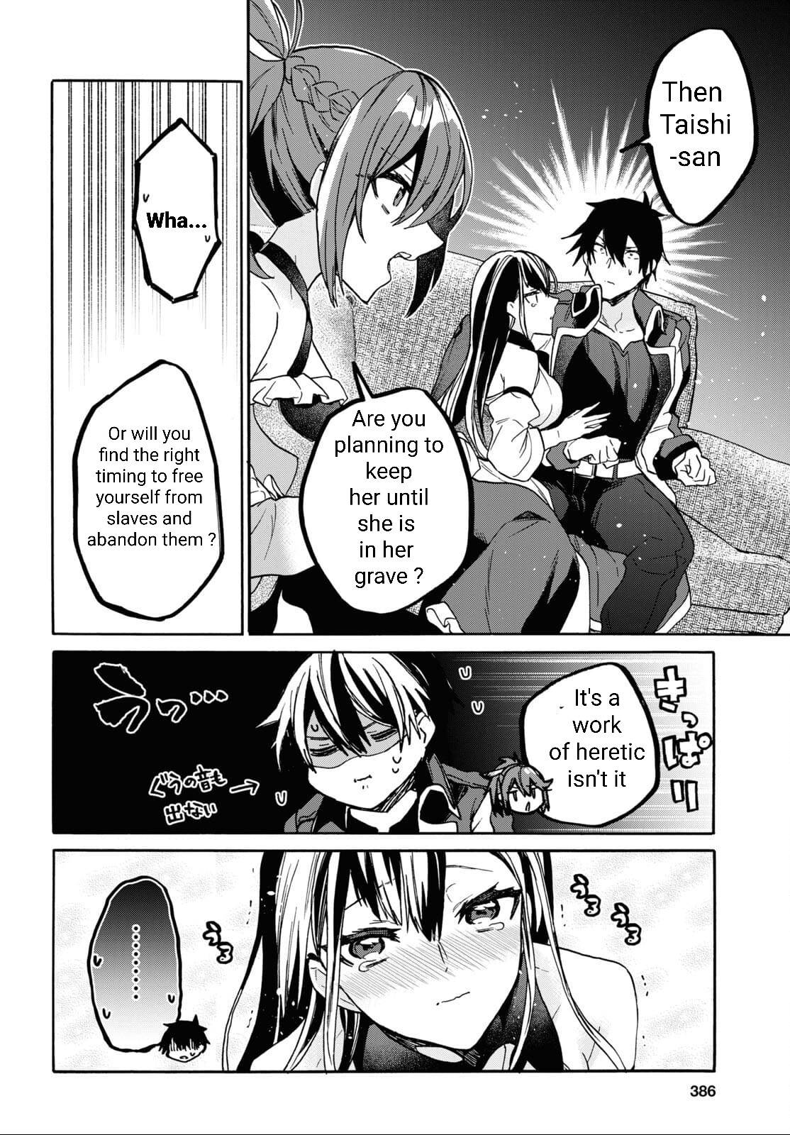 Page 37 of Chapter 29