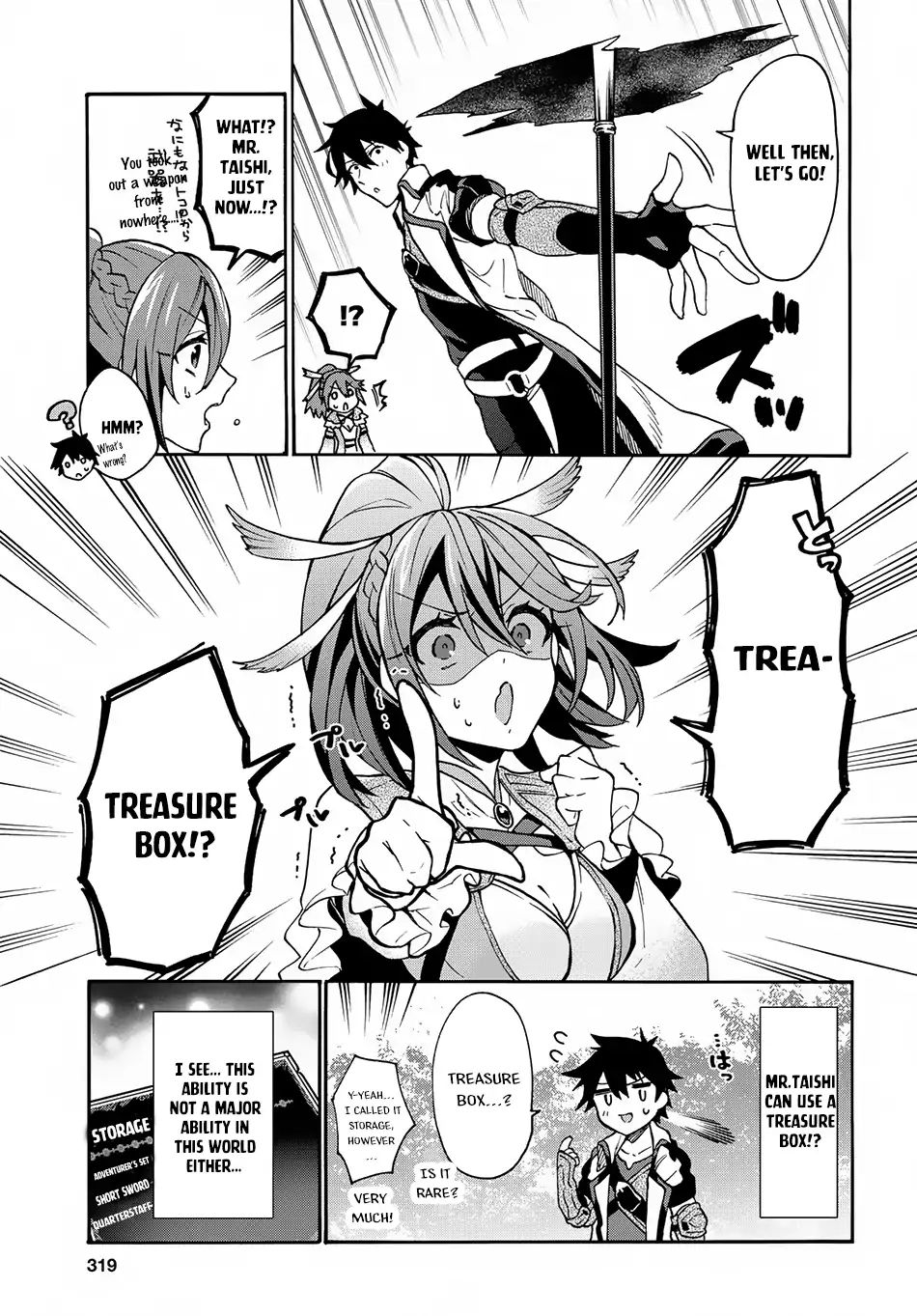 Page 6 of Chapter 3.1
