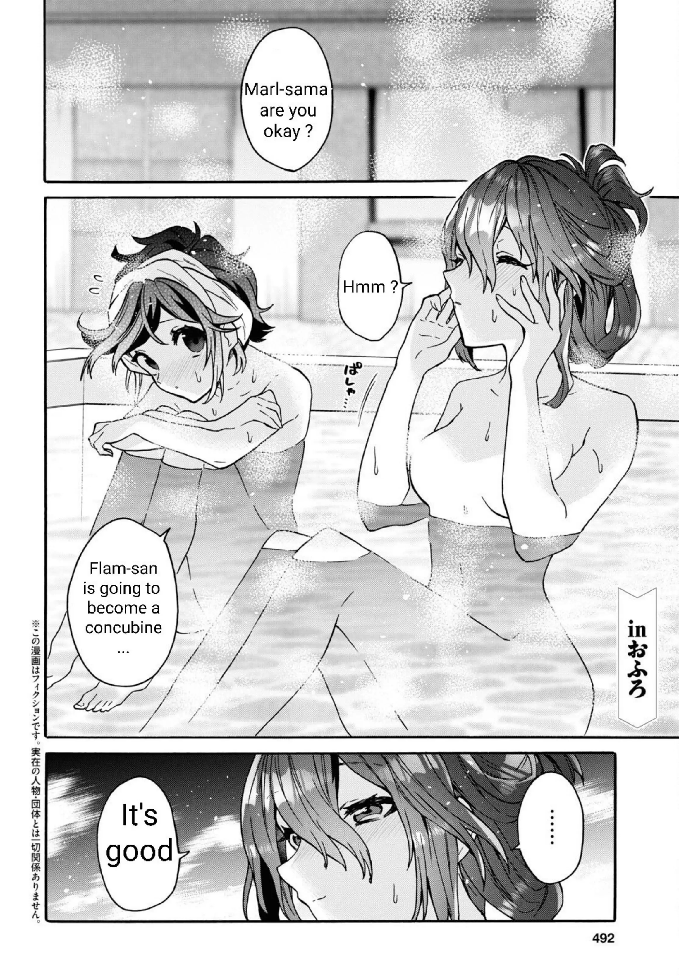 Page 3 of Chapter 30