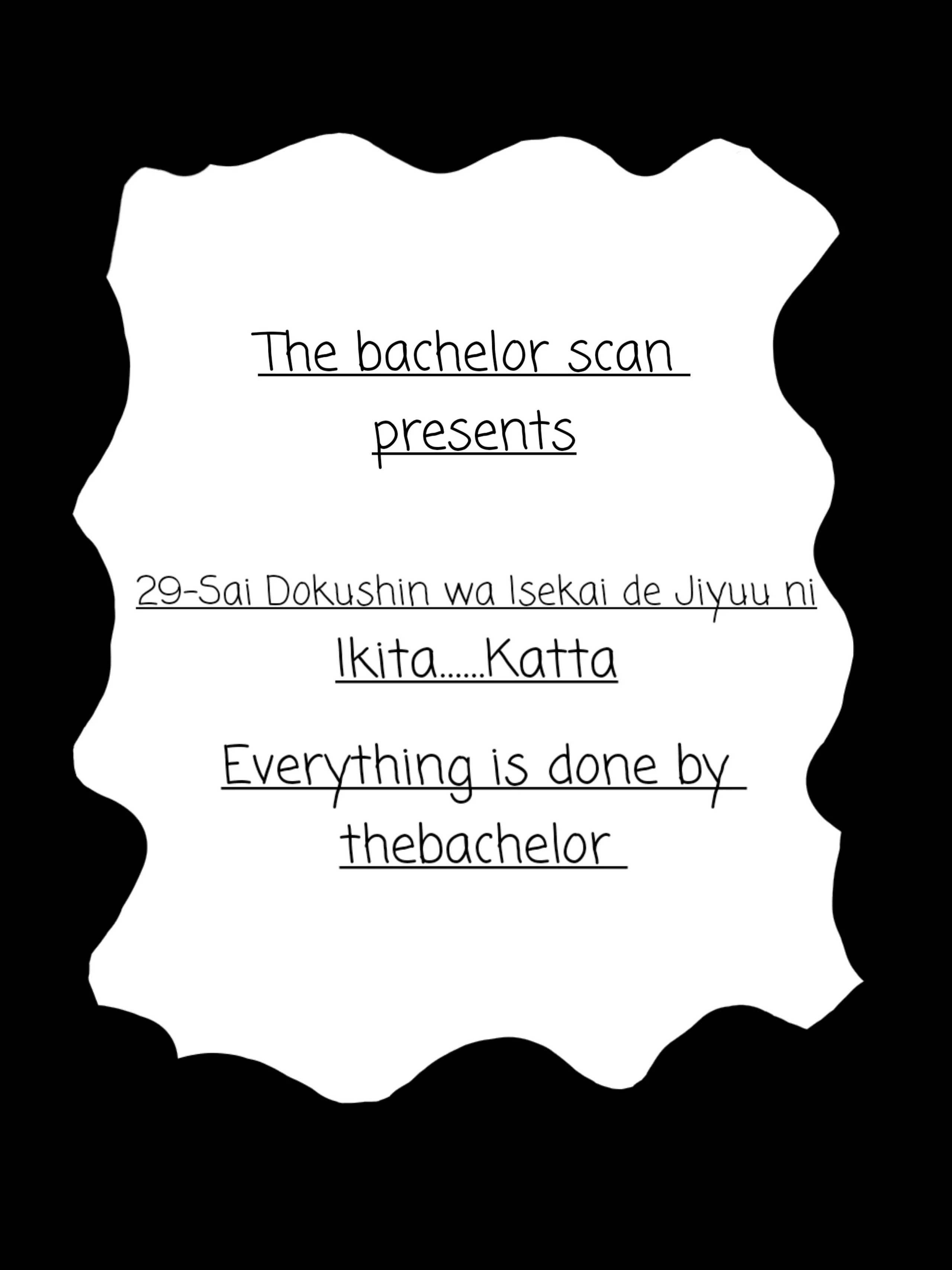 Page 1 of Chapter 31.2